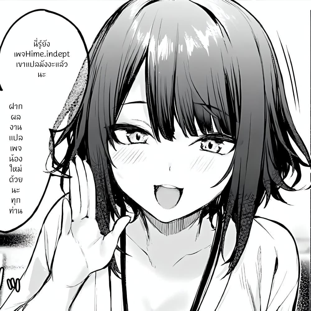 Manga-lc-com อ่านมังงะ อ่านการ์ตูน ออนไลน์ ฟรี Isekai Saikyou no Daimaou, Tensei Shi Boukensha ni Naru ตอนที่ 1 2 3 4 5 6 7 8 9 10 11 12 13 14 ฟรี ไม่มีโฆษณา Manga-lc - อ่าน มังงะ อ่าน การ์ตูน ออนไลน์ อ่านมังงะ ฟรี