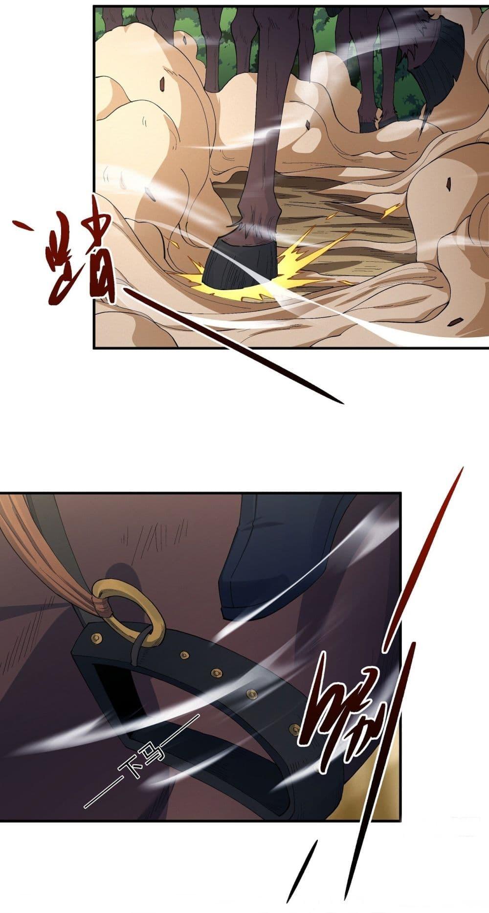 Manga-lc-com อ่านมังงะ อ่านการ์ตูน ออนไลน์ ฟรี God of Martial Arts ตอนที่ 1 2 3 4 5 6 7 8 9 10 11 12 13 14 ฟรี ไม่มีโฆษณา Manga-lc - อ่าน มังงะ อ่าน การ์ตูน ออนไลน์ อ่านมังงะ ฟรี