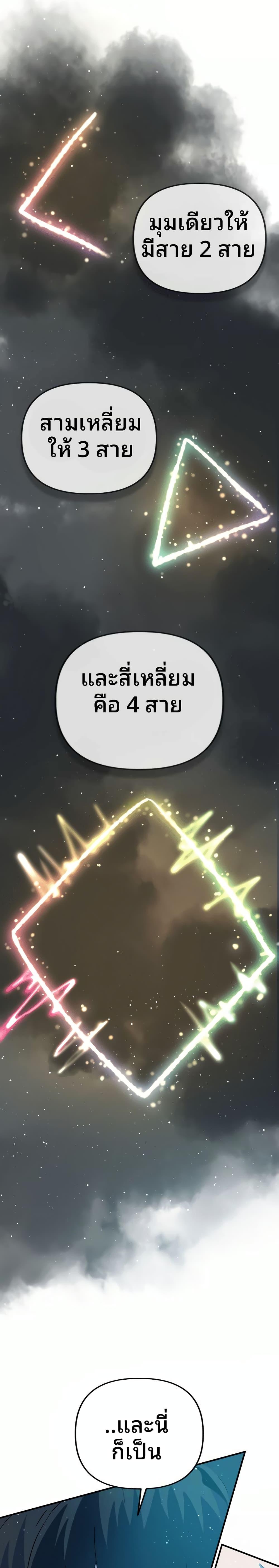 Manga-lc-com อ่านมังงะ อ่านการ์ตูน ออนไลน์ ฟรี The Second Life Is a Healing Life ตอนที่ 1 2 3 4 5 6 7 8 9 10 11 12 13 14 ฟรี ไม่มีโฆษณา Manga-lc - อ่าน มังงะ อ่าน การ์ตูน ออนไลน์ อ่านมังงะ ฟรี