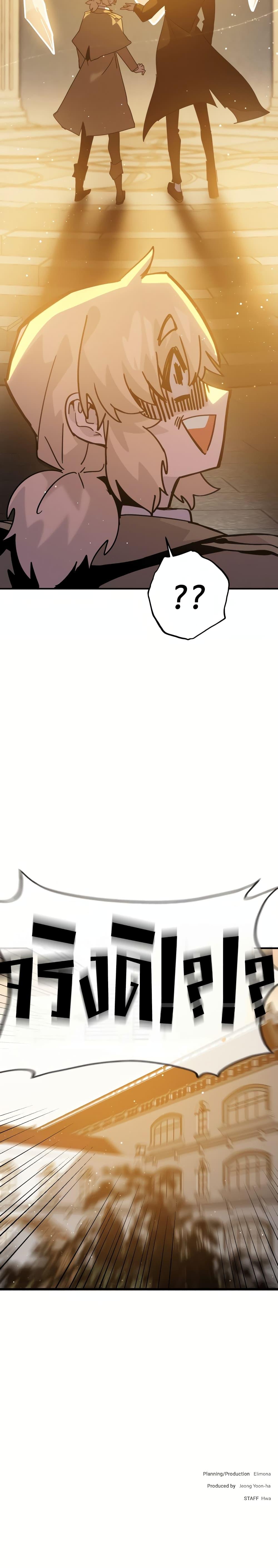 Manga-lc-com อ่านมังงะ อ่านการ์ตูน ออนไลน์ ฟรี The Second Life Is a Healing Life ตอนที่ 1 2 3 4 5 6 7 8 9 10 11 12 13 14 ฟรี ไม่มีโฆษณา Manga-lc - อ่าน มังงะ อ่าน การ์ตูน ออนไลน์ อ่านมังงะ ฟรี