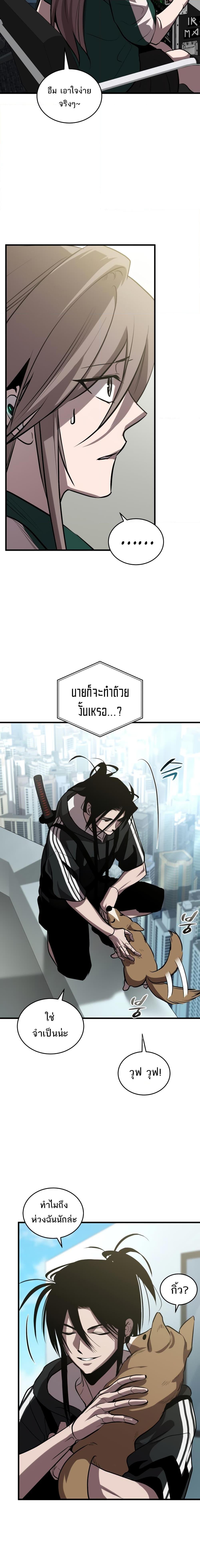Manga-lc-com อ่านมังงะ อ่านการ์ตูน ออนไลน์ ฟรี Dororo ReVerse ตอนที่ 1 2 3 4 5 6 7 8 9 10 11 12 13 14 ฟรี ไม่มีโฆษณา Manga-lc - อ่าน มังงะ อ่าน การ์ตูน ออนไลน์ อ่านมังงะ ฟรี