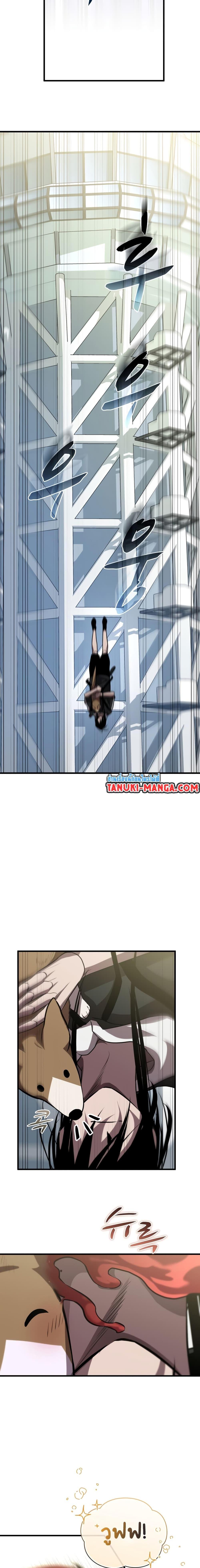 Manga-lc-com อ่านมังงะ อ่านการ์ตูน ออนไลน์ ฟรี Dororo ReVerse ตอนที่ 1 2 3 4 5 6 7 8 9 10 11 12 13 14 ฟรี ไม่มีโฆษณา Manga-lc - อ่าน มังงะ อ่าน การ์ตูน ออนไลน์ อ่านมังงะ ฟรี