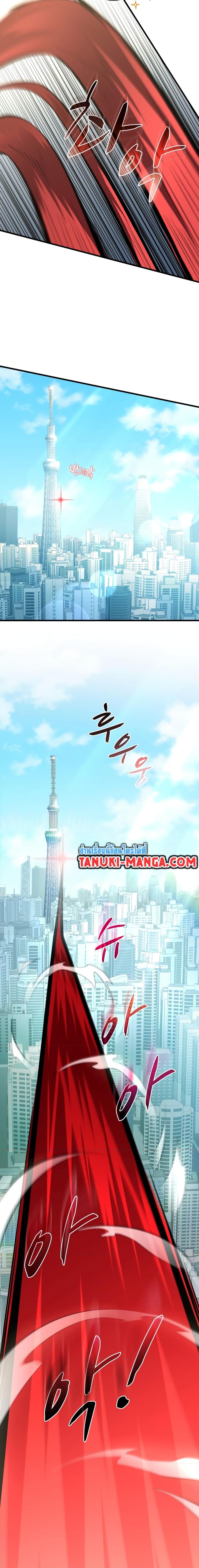 Manga-lc-com อ่านมังงะ อ่านการ์ตูน ออนไลน์ ฟรี Dororo ReVerse ตอนที่ 1 2 3 4 5 6 7 8 9 10 11 12 13 14 ฟรี ไม่มีโฆษณา Manga-lc - อ่าน มังงะ อ่าน การ์ตูน ออนไลน์ อ่านมังงะ ฟรี