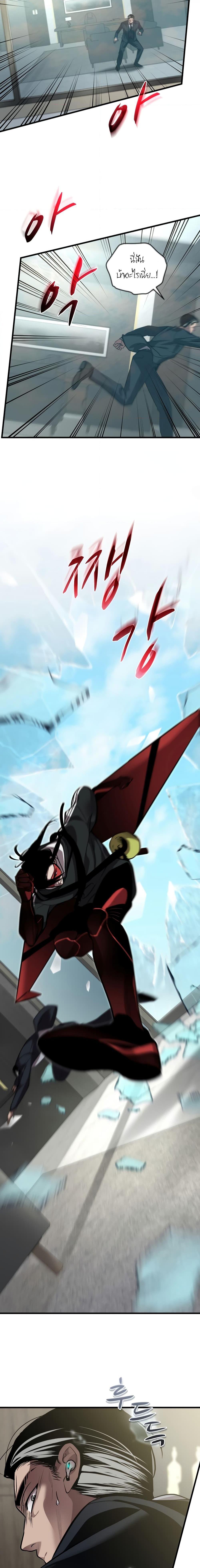 Manga-lc-com อ่านมังงะ อ่านการ์ตูน ออนไลน์ ฟรี Dororo ReVerse ตอนที่ 1 2 3 4 5 6 7 8 9 10 11 12 13 14 ฟรี ไม่มีโฆษณา Manga-lc - อ่าน มังงะ อ่าน การ์ตูน ออนไลน์ อ่านมังงะ ฟรี