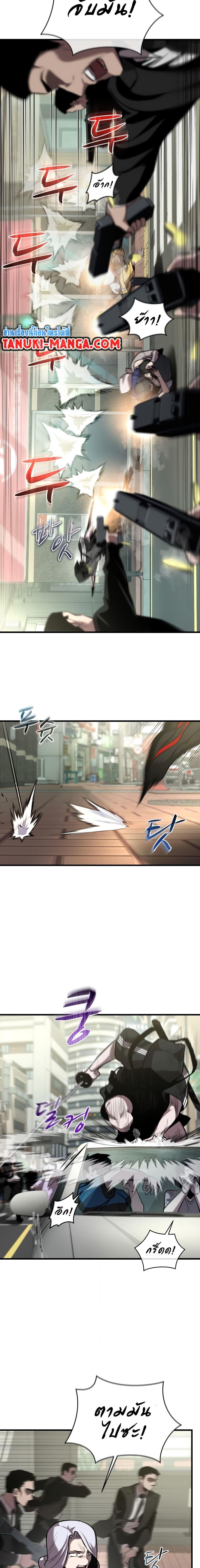 Manga-lc-com อ่านมังงะ อ่านการ์ตูน ออนไลน์ ฟรี Dororo ReVerse ตอนที่ 1 2 3 4 5 6 7 8 9 10 11 12 13 14 ฟรี ไม่มีโฆษณา Manga-lc - อ่าน มังงะ อ่าน การ์ตูน ออนไลน์ อ่านมังงะ ฟรี