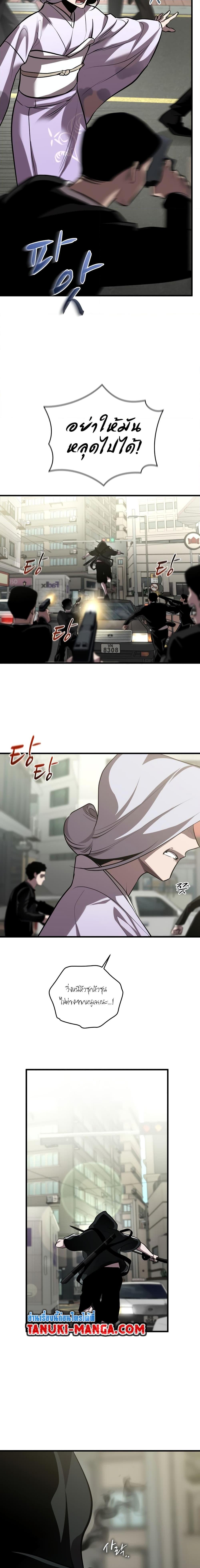 Manga-lc-com อ่านมังงะ อ่านการ์ตูน ออนไลน์ ฟรี Dororo ReVerse ตอนที่ 1 2 3 4 5 6 7 8 9 10 11 12 13 14 ฟรี ไม่มีโฆษณา Manga-lc - อ่าน มังงะ อ่าน การ์ตูน ออนไลน์ อ่านมังงะ ฟรี