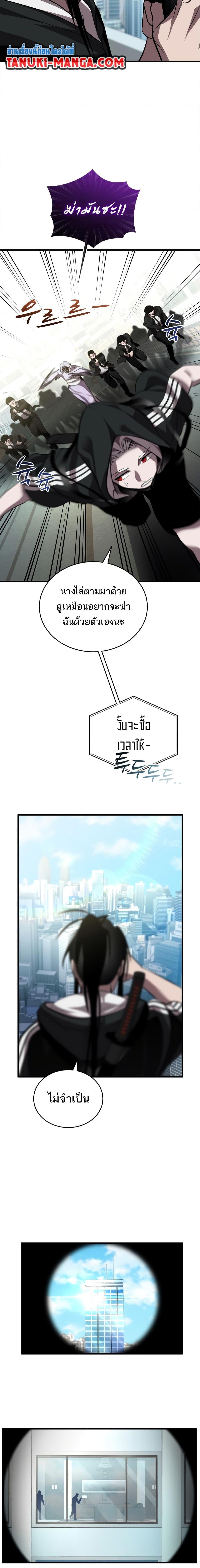 Manga-lc-com อ่านมังงะ อ่านการ์ตูน ออนไลน์ ฟรี Dororo ReVerse ตอนที่ 1 2 3 4 5 6 7 8 9 10 11 12 13 14 ฟรี ไม่มีโฆษณา Manga-lc - อ่าน มังงะ อ่าน การ์ตูน ออนไลน์ อ่านมังงะ ฟรี