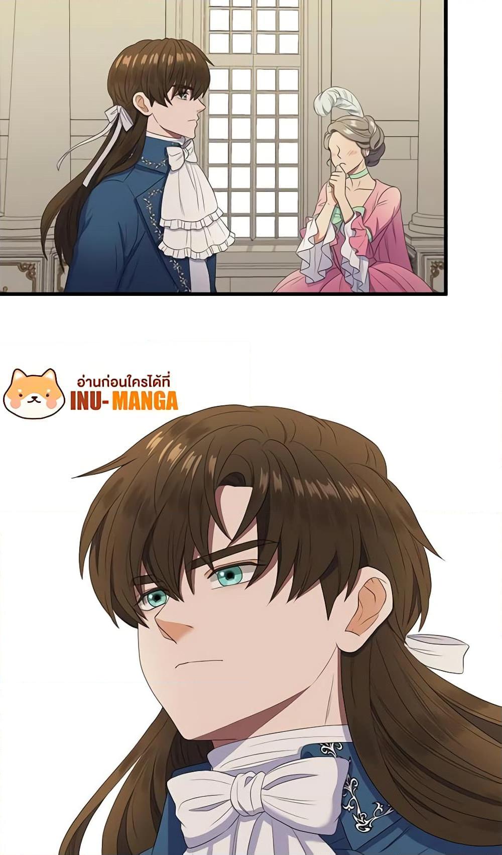 Manga-lc-com อ่านมังงะ อ่านการ์ตูน ออนไลน์ ฟรี Birth of a Villainess ตอนที่ 1 2 3 4 5 6 7 8 9 10 11 12 13 14 ฟรี ไม่มีโฆษณา Manga-lc - อ่าน มังงะ อ่าน การ์ตูน ออนไลน์ อ่านมังงะ ฟรี