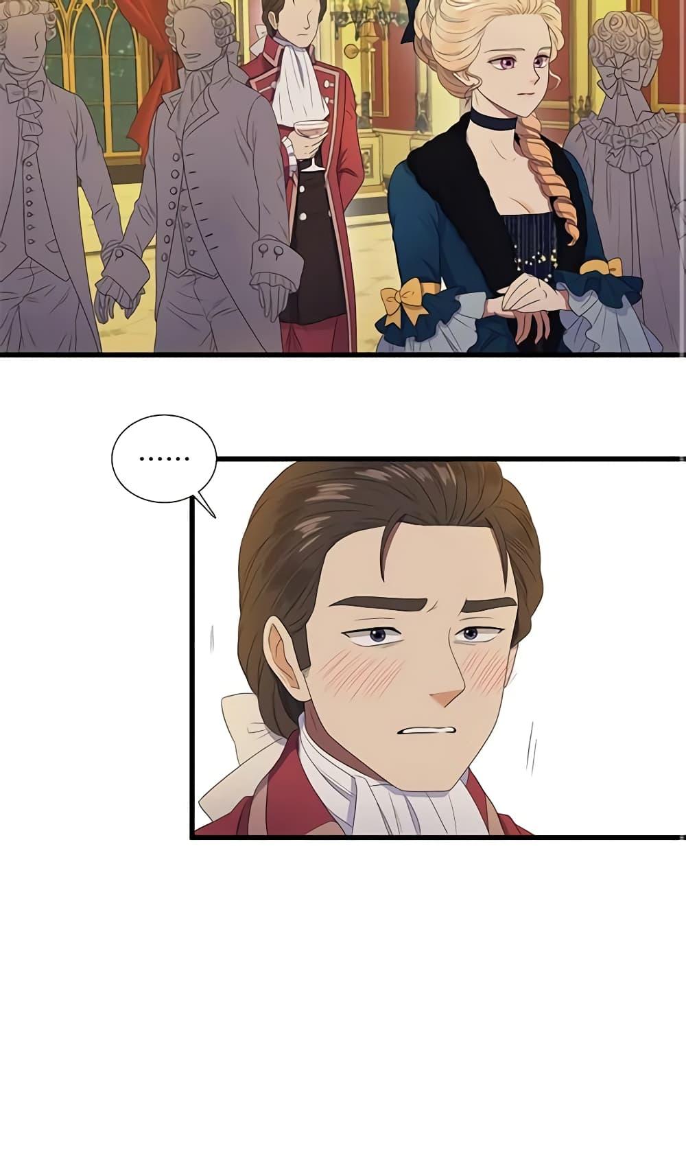 Manga-lc-com อ่านมังงะ อ่านการ์ตูน ออนไลน์ ฟรี Birth of a Villainess ตอนที่ 1 2 3 4 5 6 7 8 9 10 11 12 13 14 ฟรี ไม่มีโฆษณา Manga-lc - อ่าน มังงะ อ่าน การ์ตูน ออนไลน์ อ่านมังงะ ฟรี