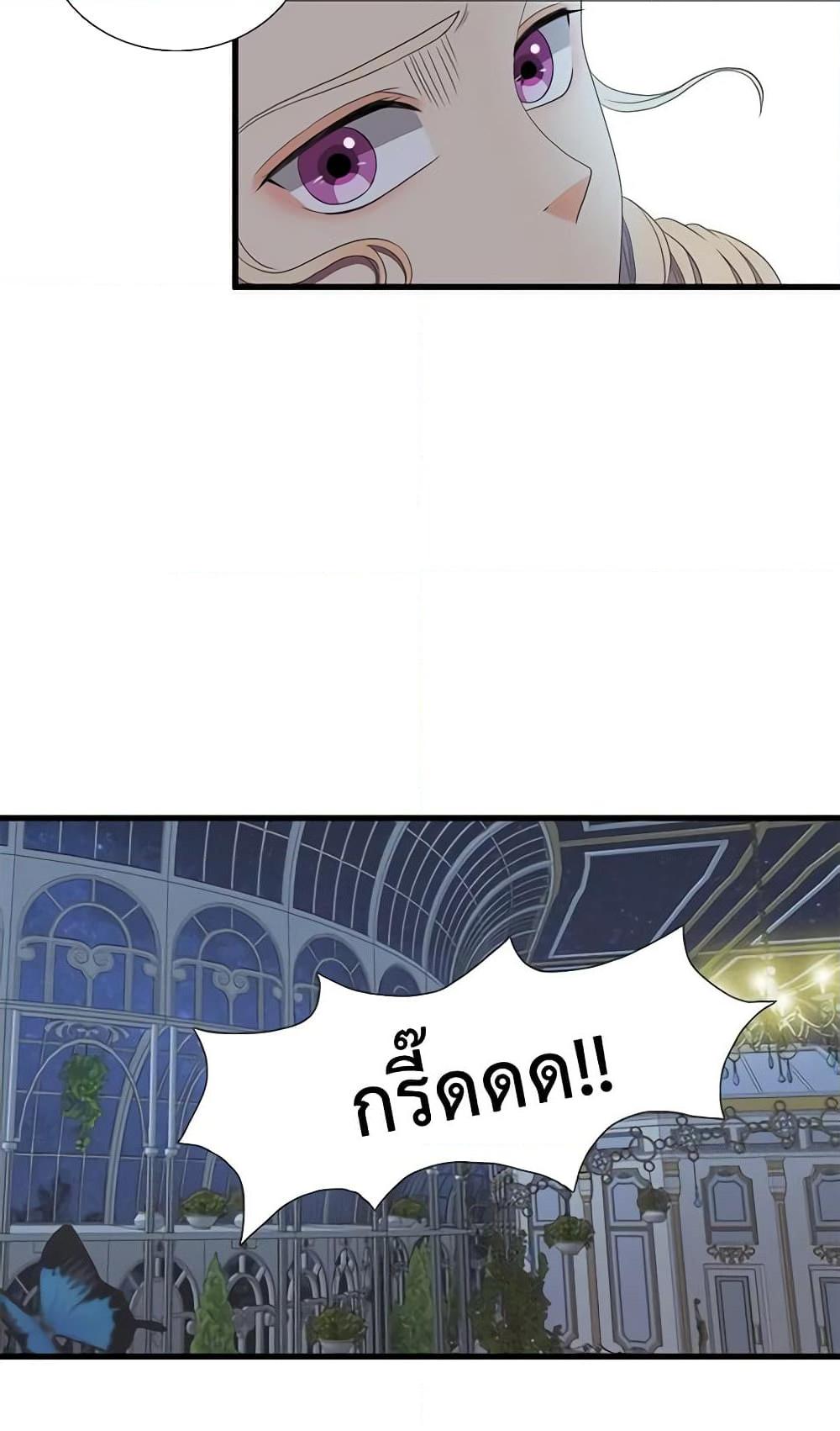 Manga-lc-com อ่านมังงะ อ่านการ์ตูน ออนไลน์ ฟรี Birth of a Villainess ตอนที่ 1 2 3 4 5 6 7 8 9 10 11 12 13 14 ฟรี ไม่มีโฆษณา Manga-lc - อ่าน มังงะ อ่าน การ์ตูน ออนไลน์ อ่านมังงะ ฟรี