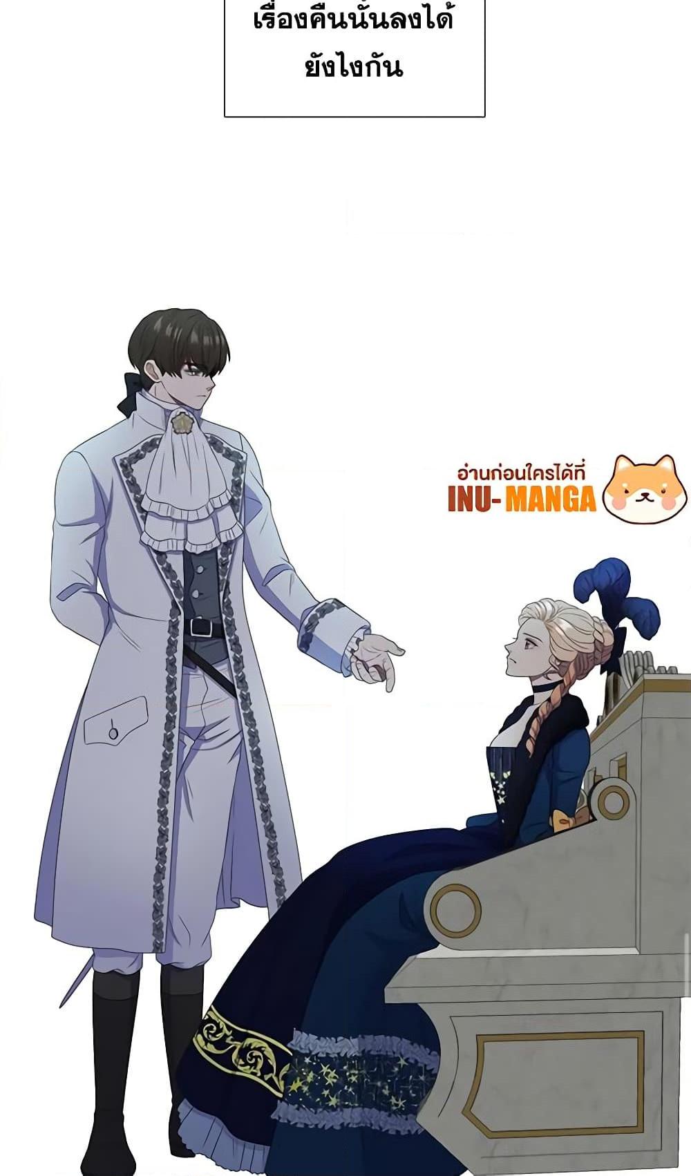 Manga-lc-com อ่านมังงะ อ่านการ์ตูน ออนไลน์ ฟรี Birth of a Villainess ตอนที่ 1 2 3 4 5 6 7 8 9 10 11 12 13 14 ฟรี ไม่มีโฆษณา Manga-lc - อ่าน มังงะ อ่าน การ์ตูน ออนไลน์ อ่านมังงะ ฟรี