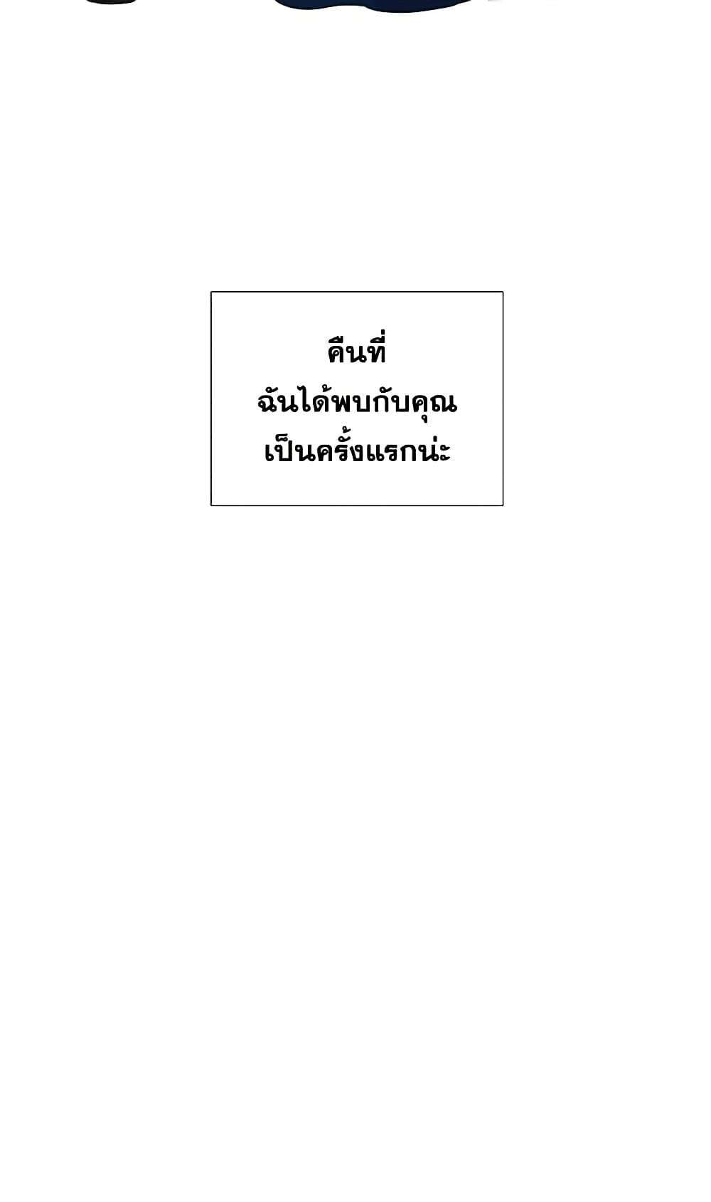 Manga-lc-com อ่านมังงะ อ่านการ์ตูน ออนไลน์ ฟรี Birth of a Villainess ตอนที่ 1 2 3 4 5 6 7 8 9 10 11 12 13 14 ฟรี ไม่มีโฆษณา Manga-lc - อ่าน มังงะ อ่าน การ์ตูน ออนไลน์ อ่านมังงะ ฟรี