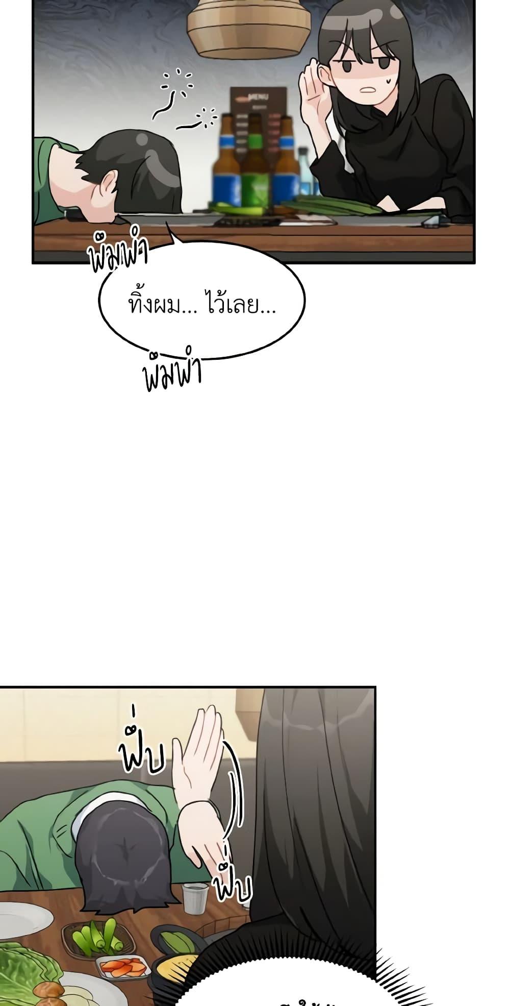 Manga-lc-com อ่านมังงะ อ่านการ์ตูน ออนไลน์ ฟรี Lovely Runner ตอนที่ 1 2 3 4 5 6 7 8 9 10 11 12 13 14 ฟรี ไม่มีโฆษณา Manga-lc - อ่าน มังงะ อ่าน การ์ตูน ออนไลน์ อ่านมังงะ ฟรี