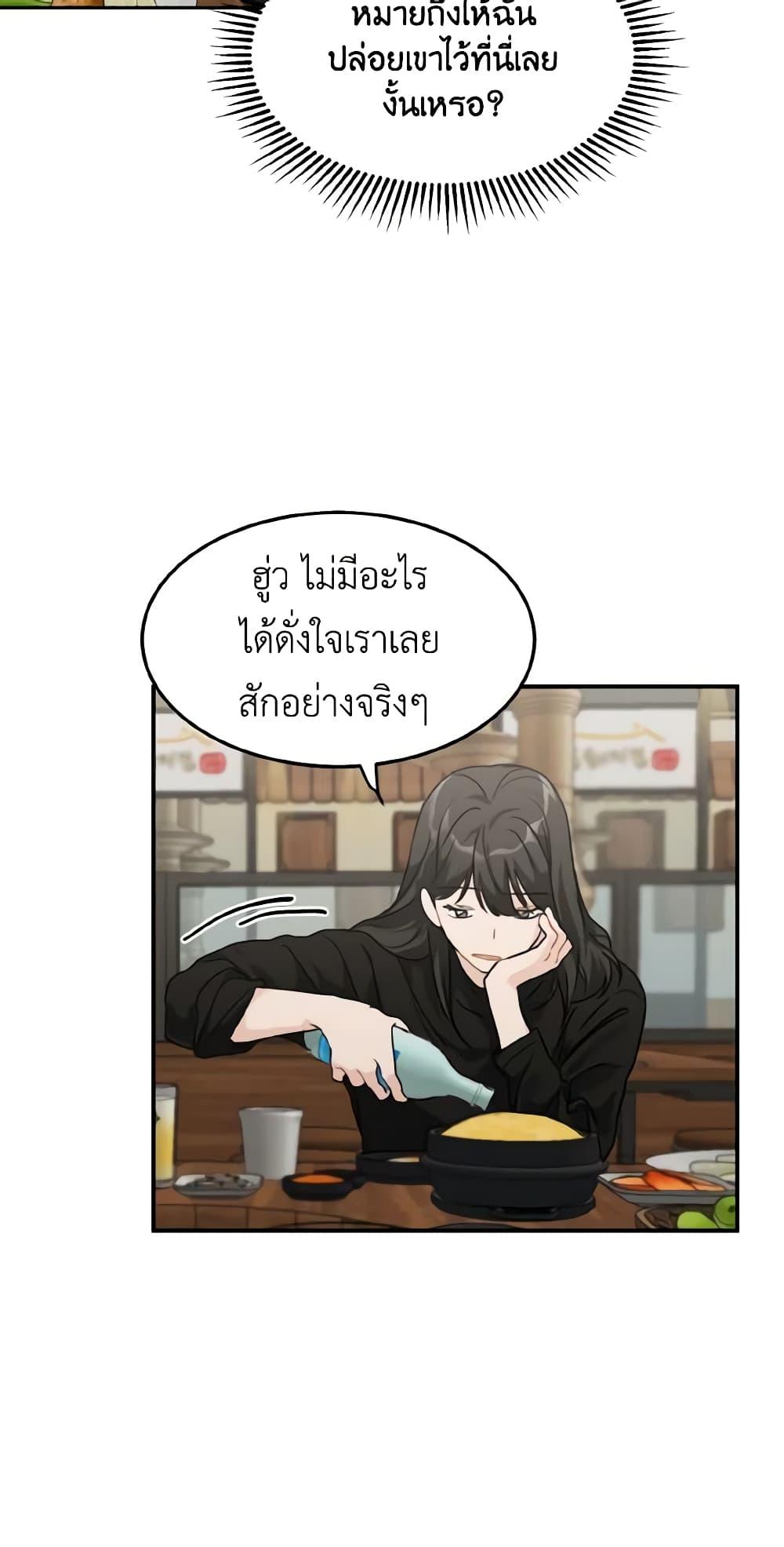 Manga-lc-com อ่านมังงะ อ่านการ์ตูน ออนไลน์ ฟรี Lovely Runner ตอนที่ 1 2 3 4 5 6 7 8 9 10 11 12 13 14 ฟรี ไม่มีโฆษณา Manga-lc - อ่าน มังงะ อ่าน การ์ตูน ออนไลน์ อ่านมังงะ ฟรี