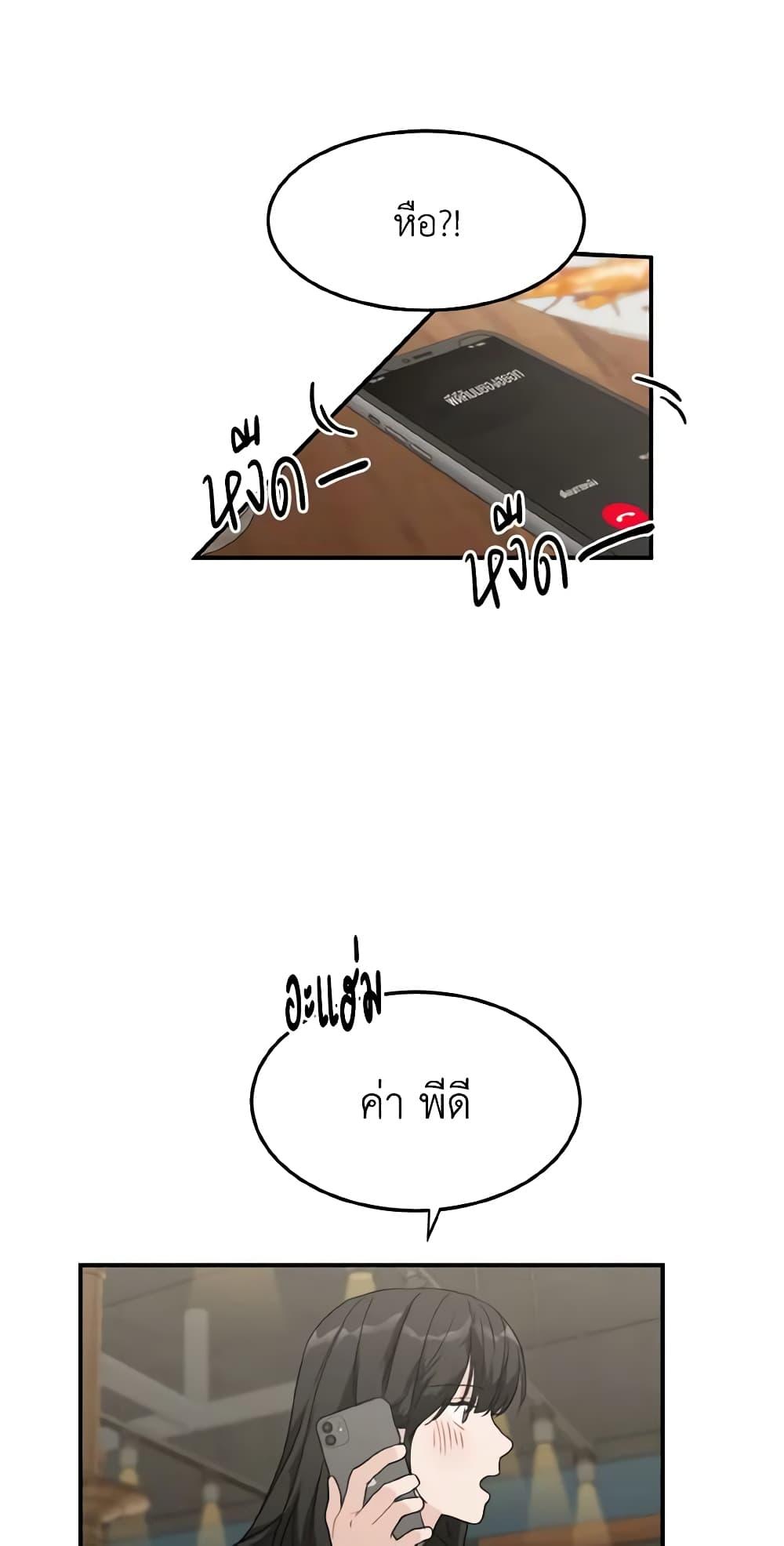 Manga-lc-com อ่านมังงะ อ่านการ์ตูน ออนไลน์ ฟรี Lovely Runner ตอนที่ 1 2 3 4 5 6 7 8 9 10 11 12 13 14 ฟรี ไม่มีโฆษณา Manga-lc - อ่าน มังงะ อ่าน การ์ตูน ออนไลน์ อ่านมังงะ ฟรี