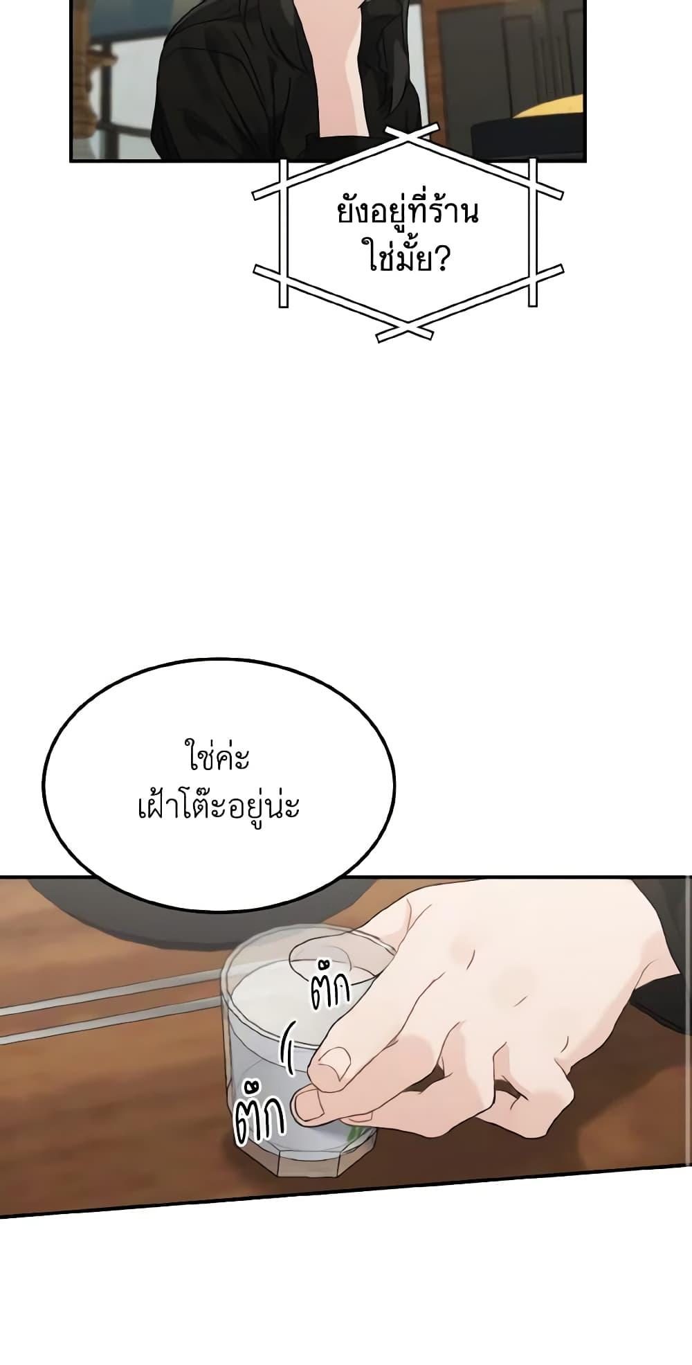 Manga-lc-com อ่านมังงะ อ่านการ์ตูน ออนไลน์ ฟรี Lovely Runner ตอนที่ 1 2 3 4 5 6 7 8 9 10 11 12 13 14 ฟรี ไม่มีโฆษณา Manga-lc - อ่าน มังงะ อ่าน การ์ตูน ออนไลน์ อ่านมังงะ ฟรี