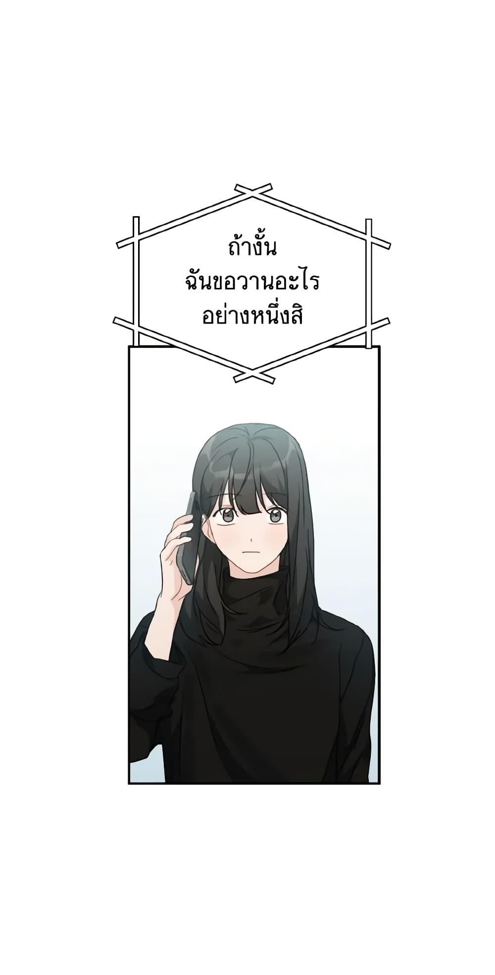 Manga-lc-com อ่านมังงะ อ่านการ์ตูน ออนไลน์ ฟรี Lovely Runner ตอนที่ 1 2 3 4 5 6 7 8 9 10 11 12 13 14 ฟรี ไม่มีโฆษณา Manga-lc - อ่าน มังงะ อ่าน การ์ตูน ออนไลน์ อ่านมังงะ ฟรี
