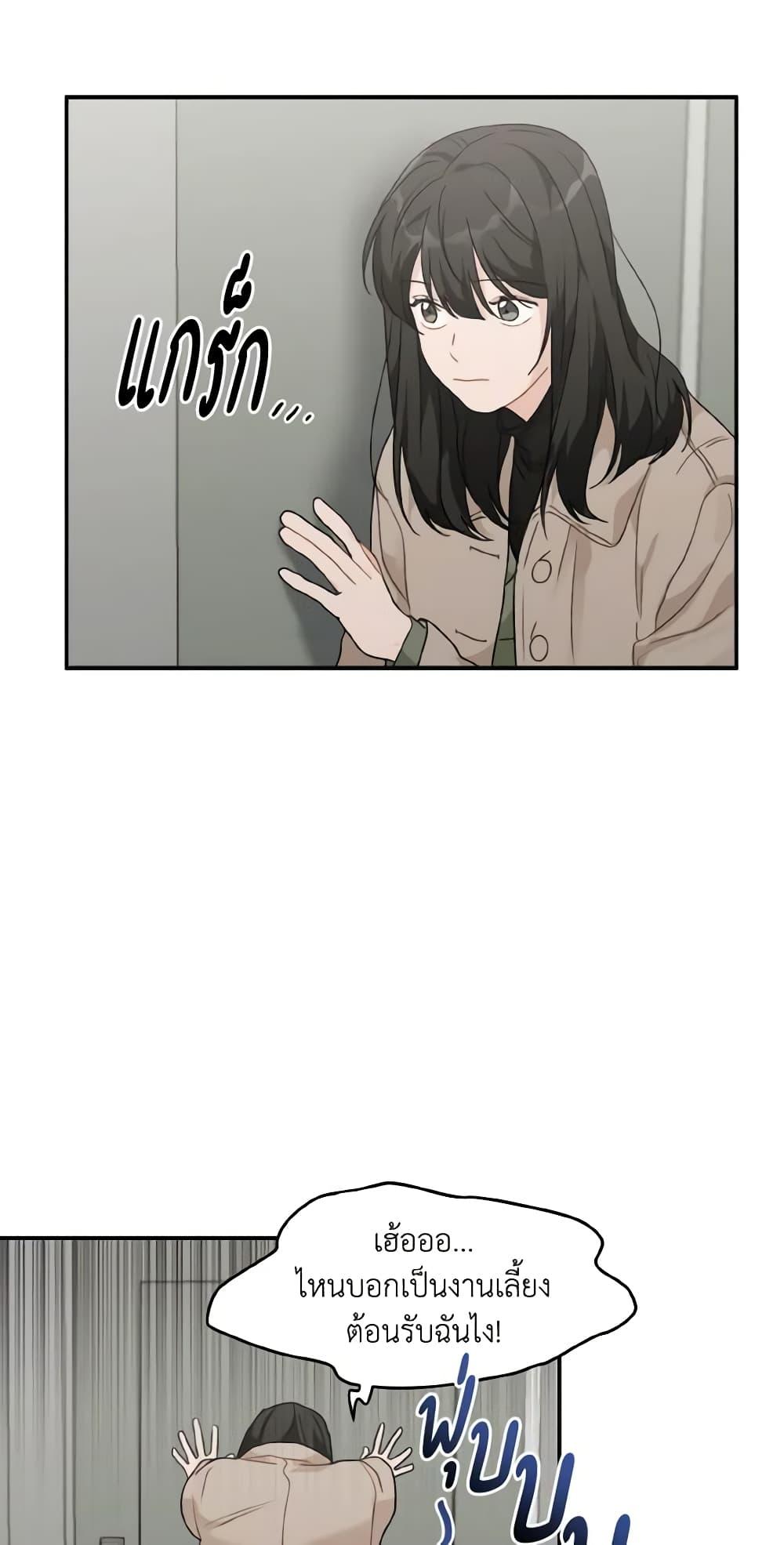 Manga-lc-com อ่านมังงะ อ่านการ์ตูน ออนไลน์ ฟรี Lovely Runner ตอนที่ 1 2 3 4 5 6 7 8 9 10 11 12 13 14 ฟรี ไม่มีโฆษณา Manga-lc - อ่าน มังงะ อ่าน การ์ตูน ออนไลน์ อ่านมังงะ ฟรี