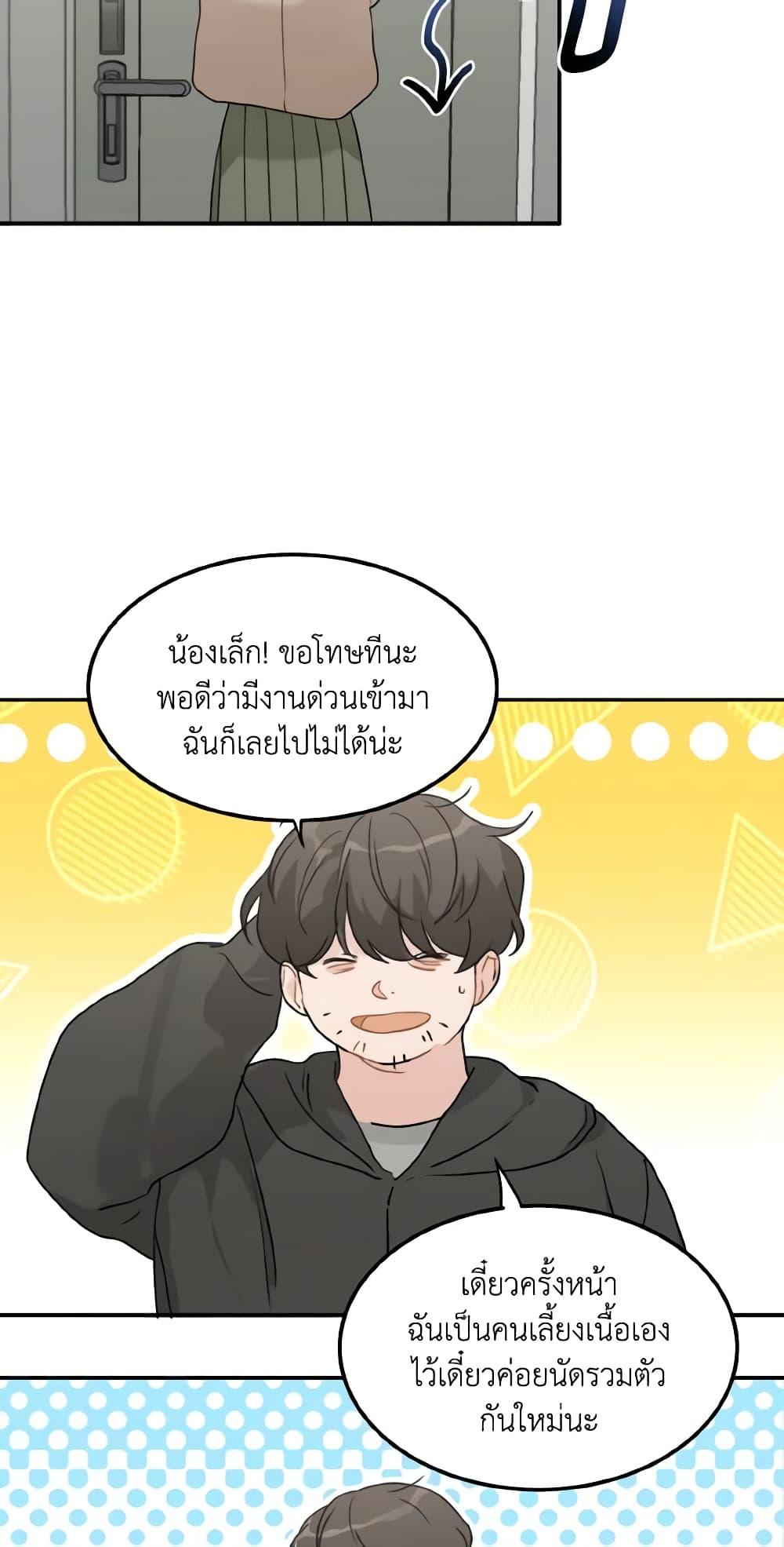 Manga-lc-com อ่านมังงะ อ่านการ์ตูน ออนไลน์ ฟรี Lovely Runner ตอนที่ 1 2 3 4 5 6 7 8 9 10 11 12 13 14 ฟรี ไม่มีโฆษณา Manga-lc - อ่าน มังงะ อ่าน การ์ตูน ออนไลน์ อ่านมังงะ ฟรี