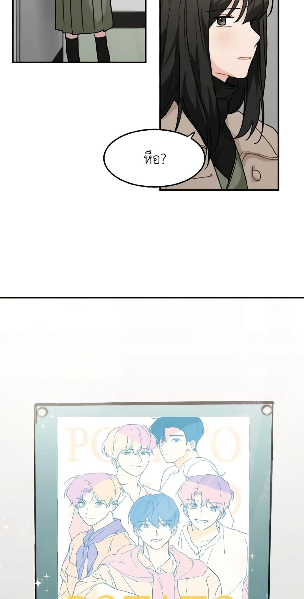 Manga-lc-com อ่านมังงะ อ่านการ์ตูน ออนไลน์ ฟรี Lovely Runner ตอนที่ 1 2 3 4 5 6 7 8 9 10 11 12 13 14 ฟรี ไม่มีโฆษณา Manga-lc - อ่าน มังงะ อ่าน การ์ตูน ออนไลน์ อ่านมังงะ ฟรี