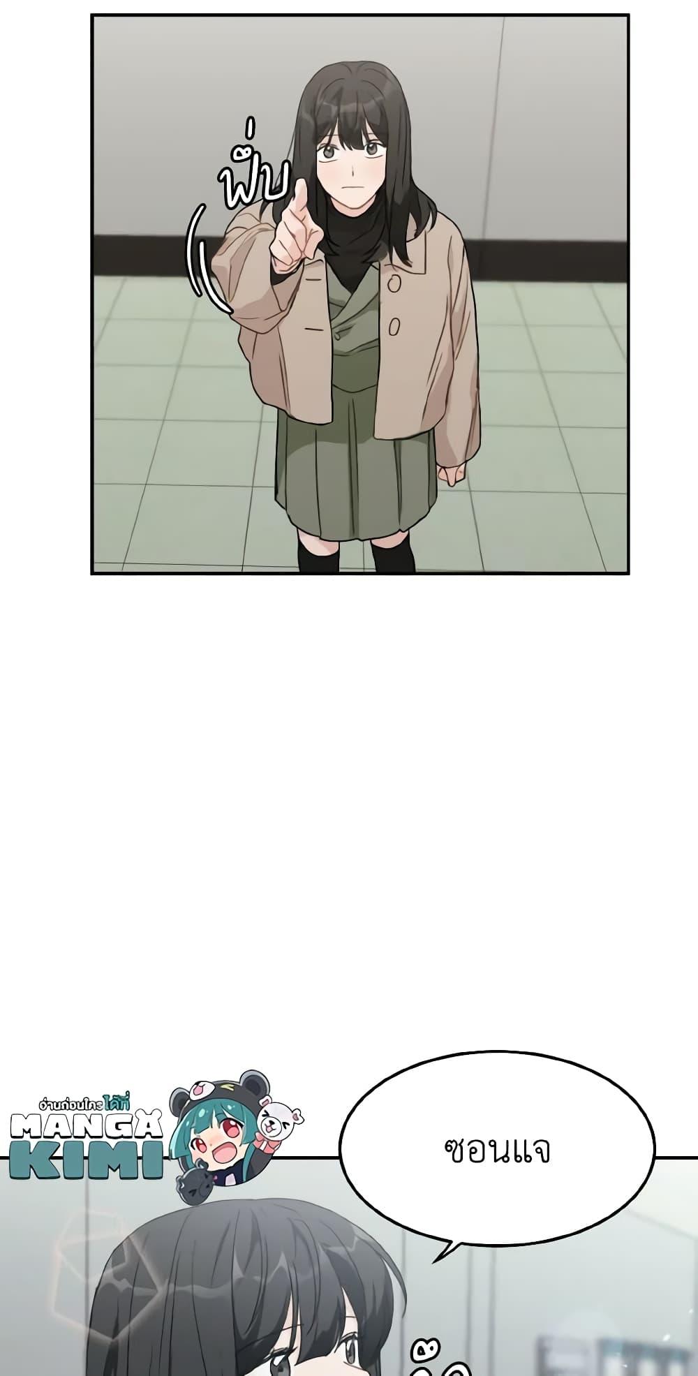 Manga-lc-com อ่านมังงะ อ่านการ์ตูน ออนไลน์ ฟรี Lovely Runner ตอนที่ 1 2 3 4 5 6 7 8 9 10 11 12 13 14 ฟรี ไม่มีโฆษณา Manga-lc - อ่าน มังงะ อ่าน การ์ตูน ออนไลน์ อ่านมังงะ ฟรี
