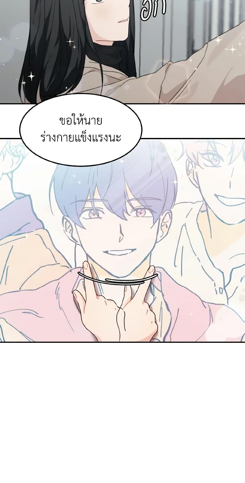 Manga-lc-com อ่านมังงะ อ่านการ์ตูน ออนไลน์ ฟรี Lovely Runner ตอนที่ 1 2 3 4 5 6 7 8 9 10 11 12 13 14 ฟรี ไม่มีโฆษณา Manga-lc - อ่าน มังงะ อ่าน การ์ตูน ออนไลน์ อ่านมังงะ ฟรี