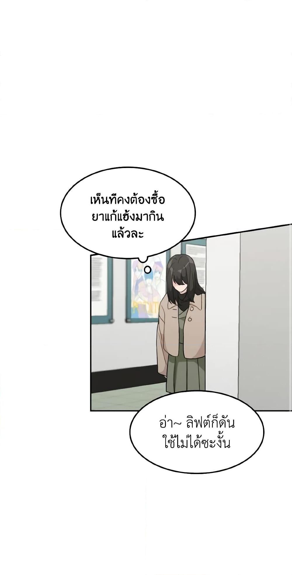 Manga-lc-com อ่านมังงะ อ่านการ์ตูน ออนไลน์ ฟรี Lovely Runner ตอนที่ 1 2 3 4 5 6 7 8 9 10 11 12 13 14 ฟรี ไม่มีโฆษณา Manga-lc - อ่าน มังงะ อ่าน การ์ตูน ออนไลน์ อ่านมังงะ ฟรี