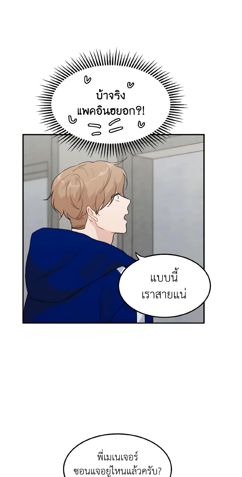 Manga-lc-com อ่านมังงะ อ่านการ์ตูน ออนไลน์ ฟรี Lovely Runner ตอนที่ 1 2 3 4 5 6 7 8 9 10 11 12 13 14 ฟรี ไม่มีโฆษณา Manga-lc - อ่าน มังงะ อ่าน การ์ตูน ออนไลน์ อ่านมังงะ ฟรี