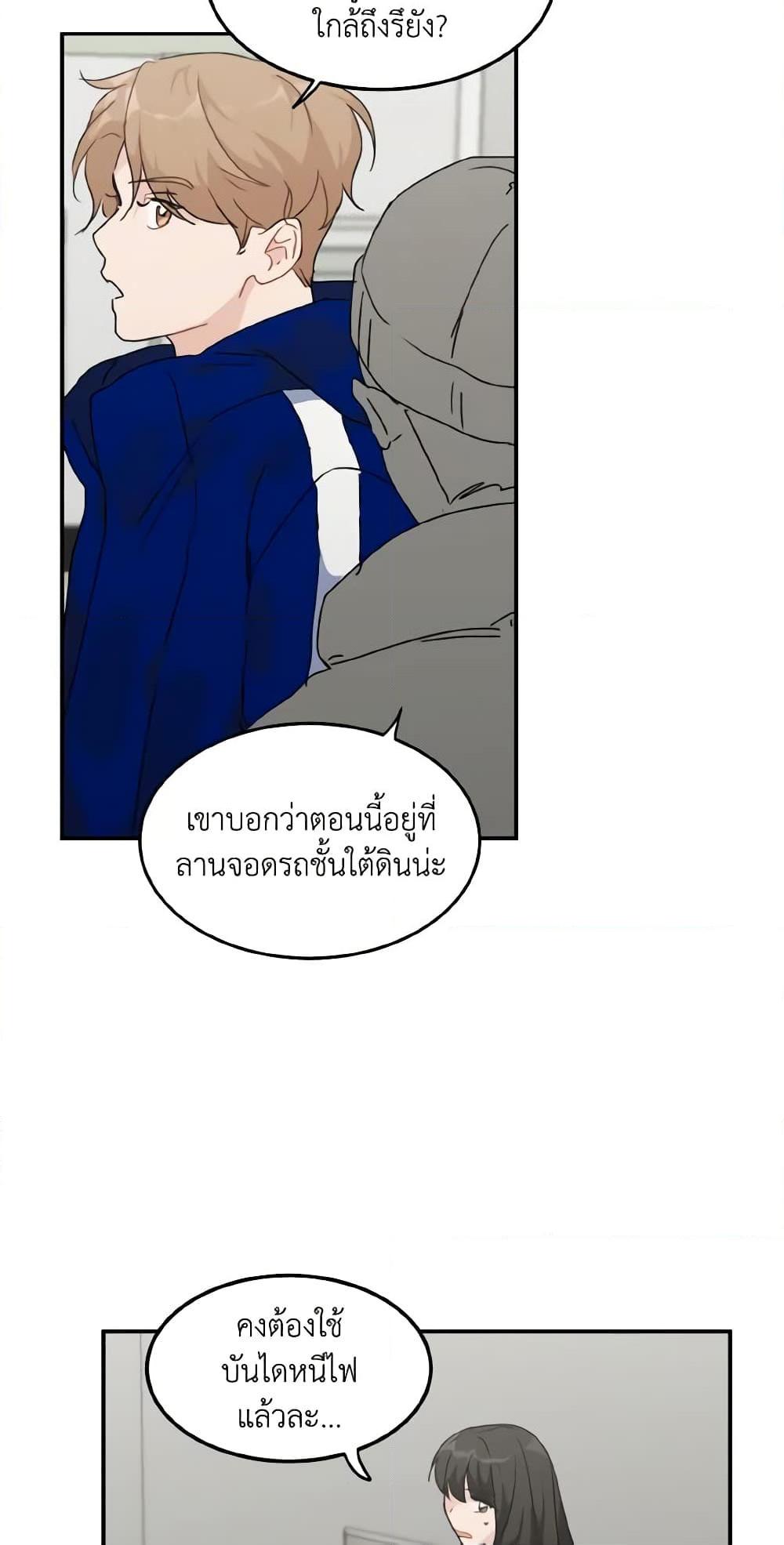 Manga-lc-com อ่านมังงะ อ่านการ์ตูน ออนไลน์ ฟรี Lovely Runner ตอนที่ 1 2 3 4 5 6 7 8 9 10 11 12 13 14 ฟรี ไม่มีโฆษณา Manga-lc - อ่าน มังงะ อ่าน การ์ตูน ออนไลน์ อ่านมังงะ ฟรี
