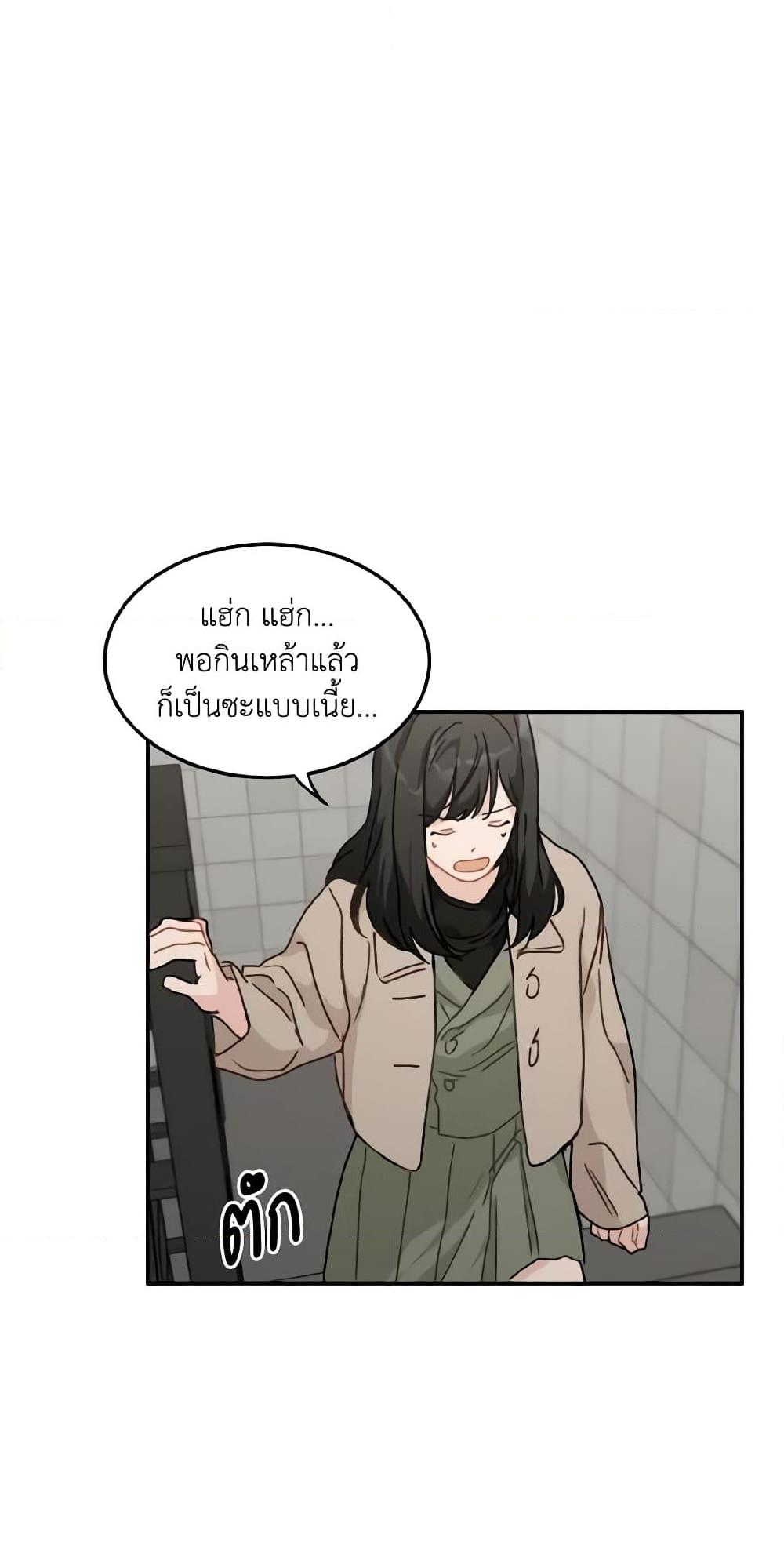 Manga-lc-com อ่านมังงะ อ่านการ์ตูน ออนไลน์ ฟรี Lovely Runner ตอนที่ 1 2 3 4 5 6 7 8 9 10 11 12 13 14 ฟรี ไม่มีโฆษณา Manga-lc - อ่าน มังงะ อ่าน การ์ตูน ออนไลน์ อ่านมังงะ ฟรี