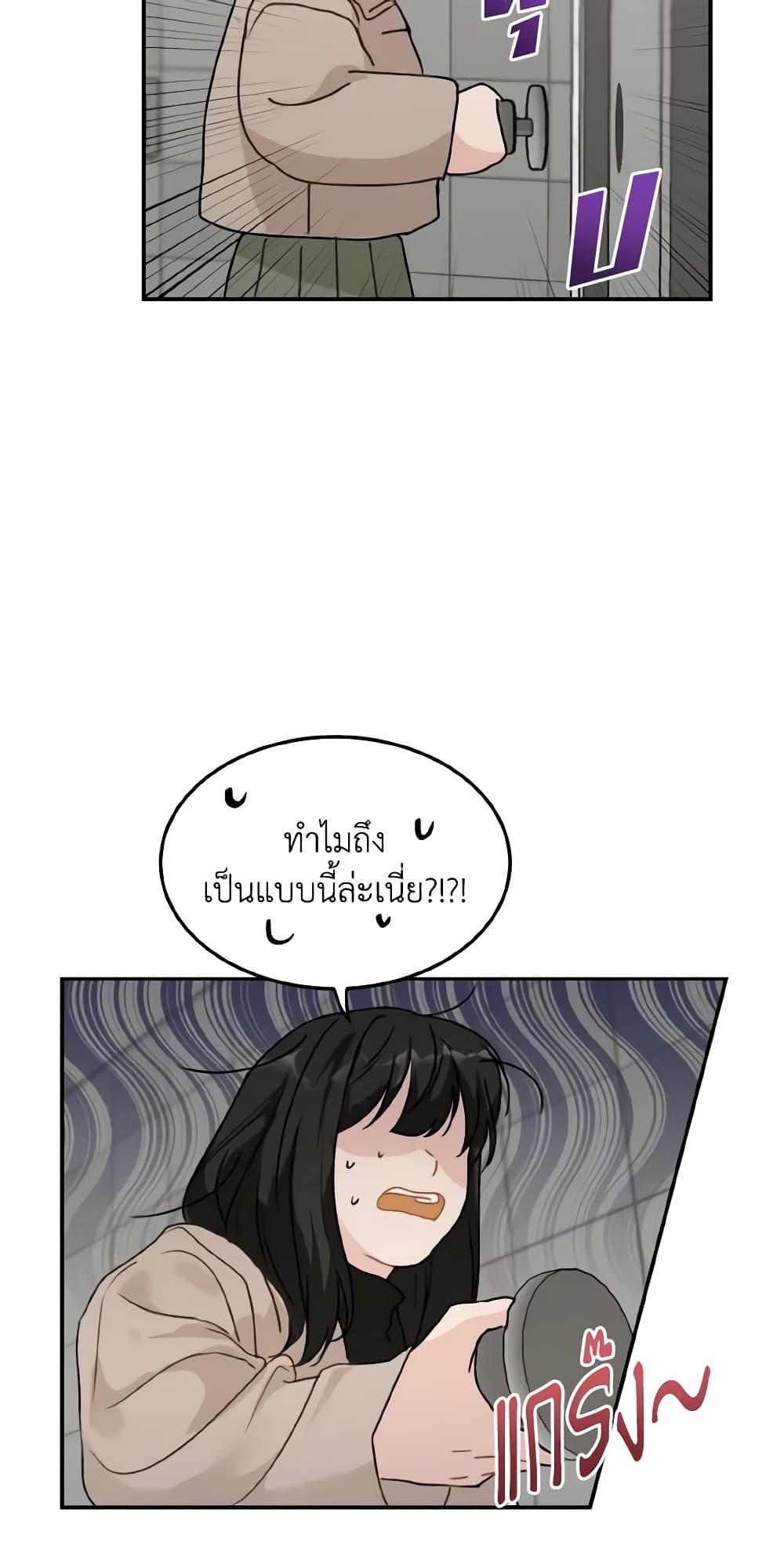 Manga-lc-com อ่านมังงะ อ่านการ์ตูน ออนไลน์ ฟรี Lovely Runner ตอนที่ 1 2 3 4 5 6 7 8 9 10 11 12 13 14 ฟรี ไม่มีโฆษณา Manga-lc - อ่าน มังงะ อ่าน การ์ตูน ออนไลน์ อ่านมังงะ ฟรี