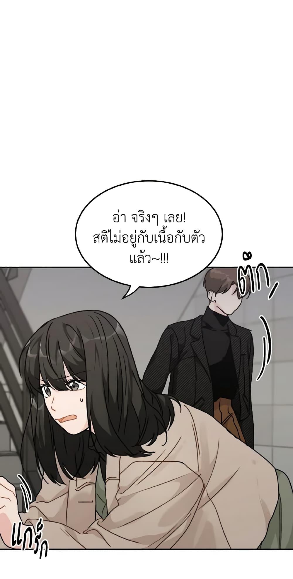 Manga-lc-com อ่านมังงะ อ่านการ์ตูน ออนไลน์ ฟรี Lovely Runner ตอนที่ 1 2 3 4 5 6 7 8 9 10 11 12 13 14 ฟรี ไม่มีโฆษณา Manga-lc - อ่าน มังงะ อ่าน การ์ตูน ออนไลน์ อ่านมังงะ ฟรี