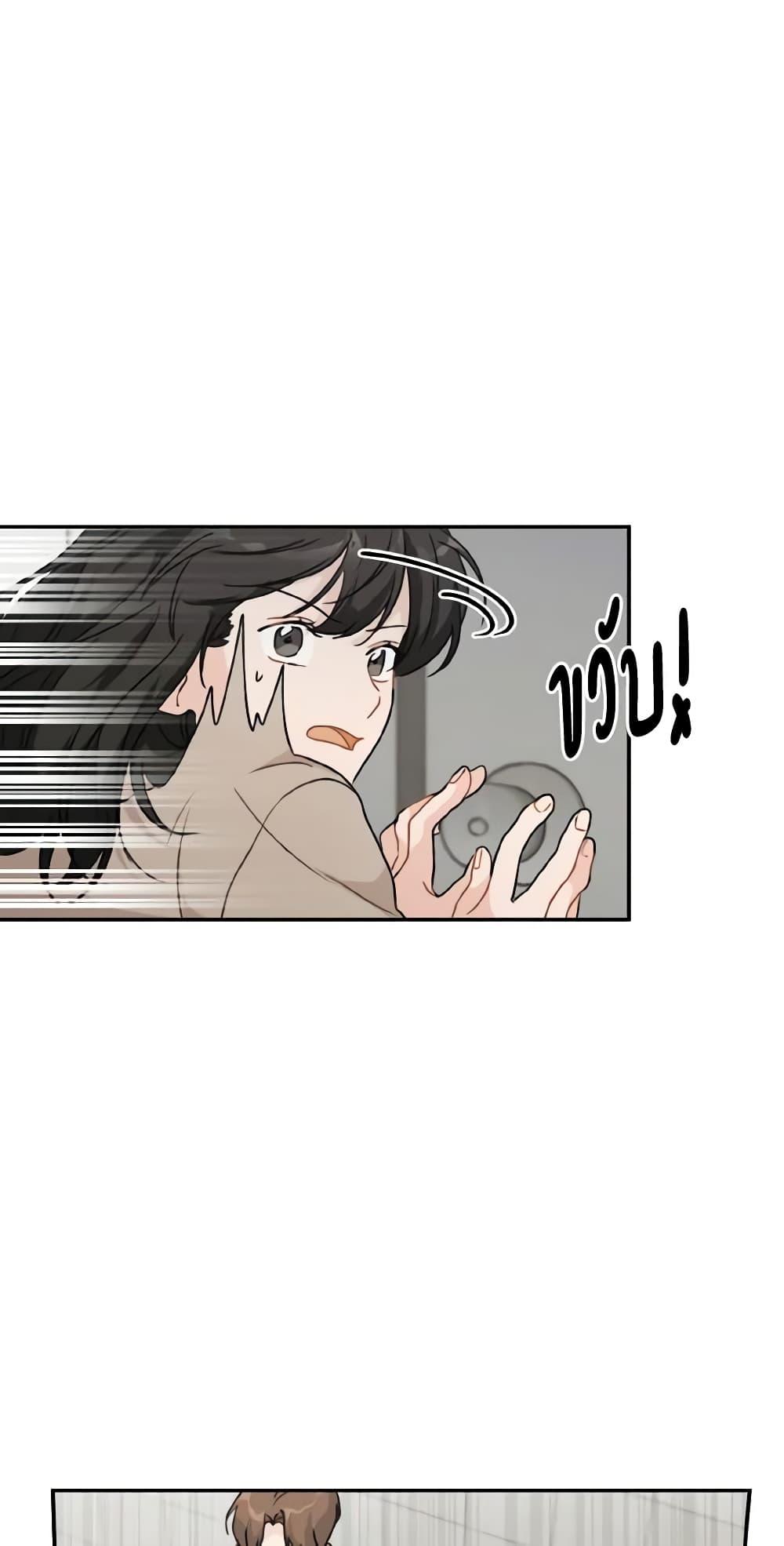 Manga-lc-com อ่านมังงะ อ่านการ์ตูน ออนไลน์ ฟรี Lovely Runner ตอนที่ 1 2 3 4 5 6 7 8 9 10 11 12 13 14 ฟรี ไม่มีโฆษณา Manga-lc - อ่าน มังงะ อ่าน การ์ตูน ออนไลน์ อ่านมังงะ ฟรี