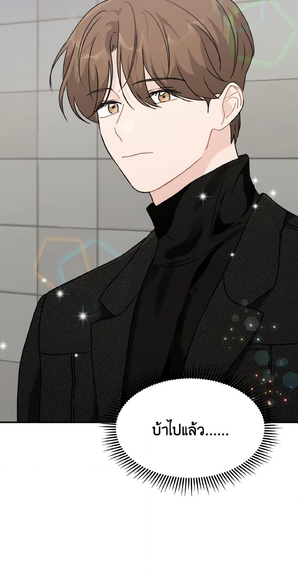 Manga-lc-com อ่านมังงะ อ่านการ์ตูน ออนไลน์ ฟรี Lovely Runner ตอนที่ 1 2 3 4 5 6 7 8 9 10 11 12 13 14 ฟรี ไม่มีโฆษณา Manga-lc - อ่าน มังงะ อ่าน การ์ตูน ออนไลน์ อ่านมังงะ ฟรี