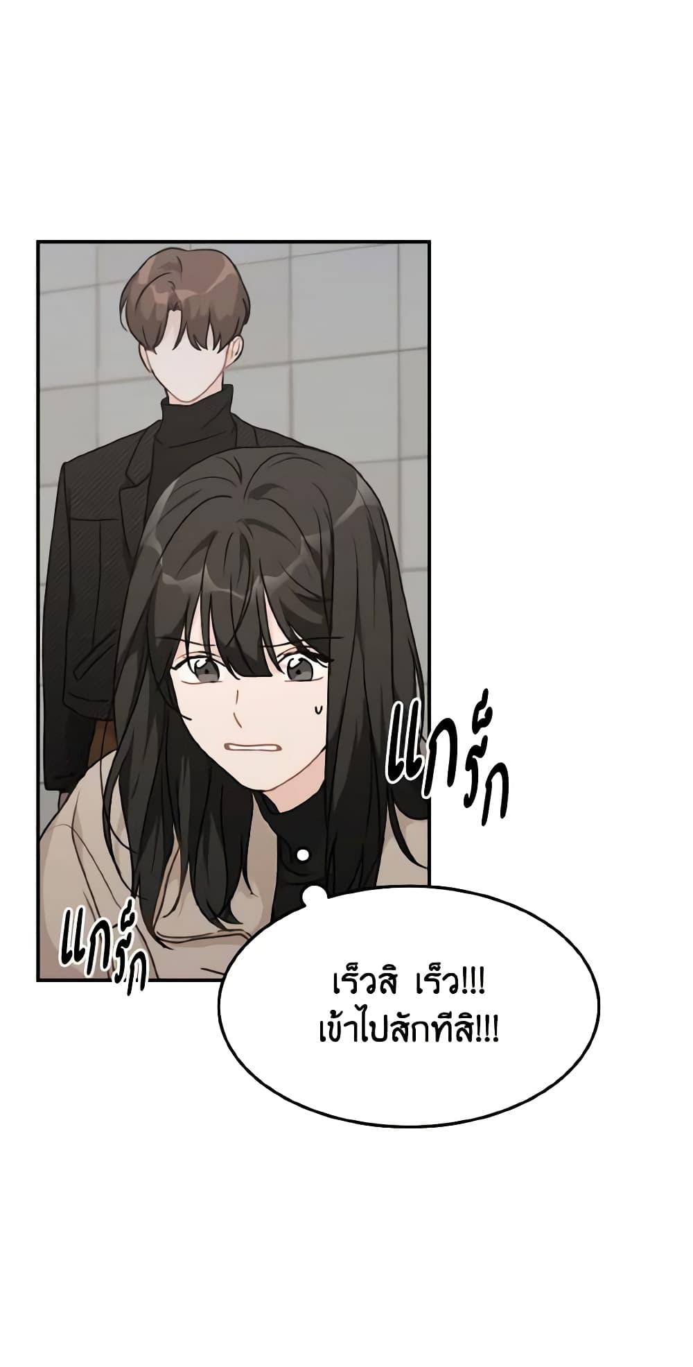 Manga-lc-com อ่านมังงะ อ่านการ์ตูน ออนไลน์ ฟรี Lovely Runner ตอนที่ 1 2 3 4 5 6 7 8 9 10 11 12 13 14 ฟรี ไม่มีโฆษณา Manga-lc - อ่าน มังงะ อ่าน การ์ตูน ออนไลน์ อ่านมังงะ ฟรี