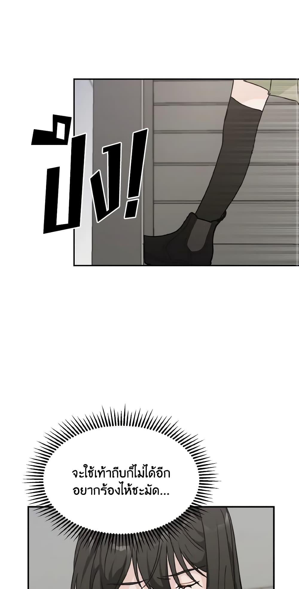 Manga-lc-com อ่านมังงะ อ่านการ์ตูน ออนไลน์ ฟรี Lovely Runner ตอนที่ 1 2 3 4 5 6 7 8 9 10 11 12 13 14 ฟรี ไม่มีโฆษณา Manga-lc - อ่าน มังงะ อ่าน การ์ตูน ออนไลน์ อ่านมังงะ ฟรี