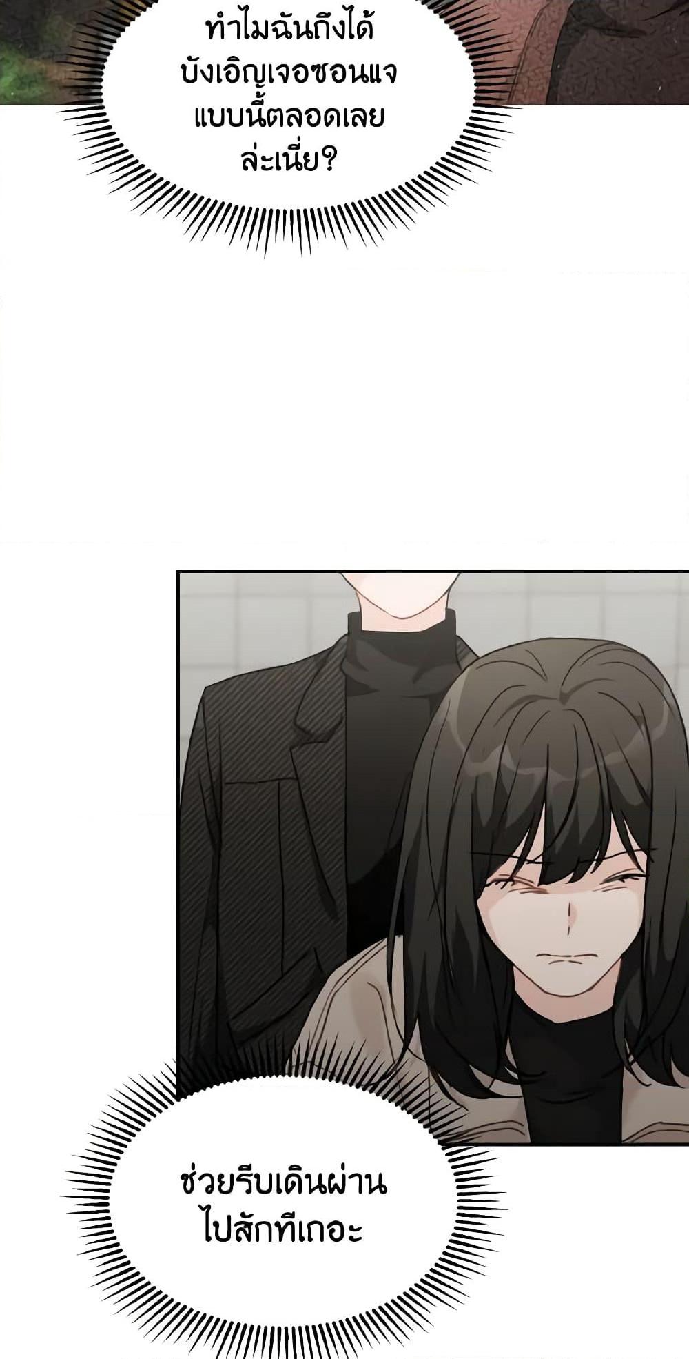 Manga-lc-com อ่านมังงะ อ่านการ์ตูน ออนไลน์ ฟรี Lovely Runner ตอนที่ 1 2 3 4 5 6 7 8 9 10 11 12 13 14 ฟรี ไม่มีโฆษณา Manga-lc - อ่าน มังงะ อ่าน การ์ตูน ออนไลน์ อ่านมังงะ ฟรี