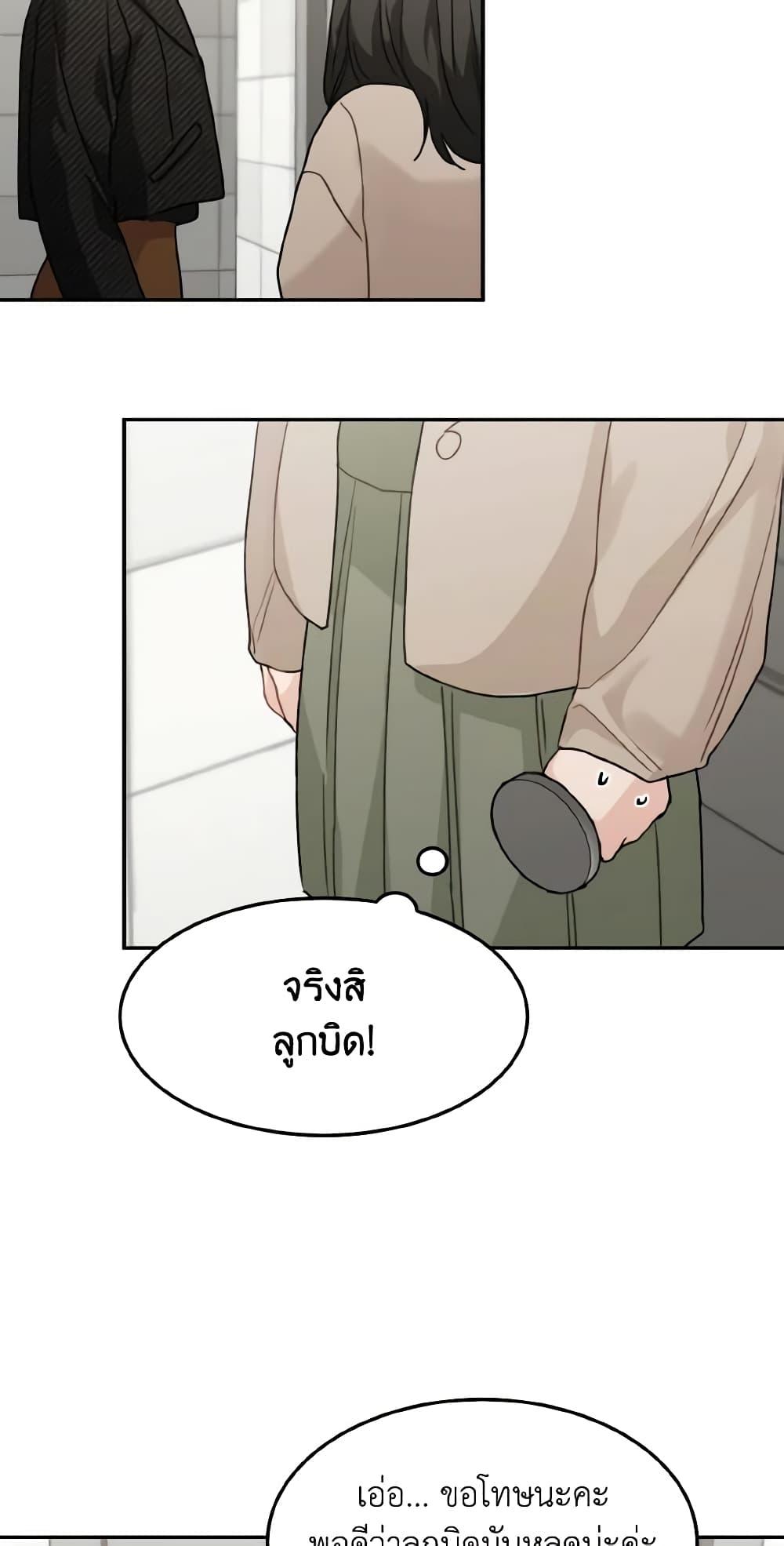 Manga-lc-com อ่านมังงะ อ่านการ์ตูน ออนไลน์ ฟรี Lovely Runner ตอนที่ 1 2 3 4 5 6 7 8 9 10 11 12 13 14 ฟรี ไม่มีโฆษณา Manga-lc - อ่าน มังงะ อ่าน การ์ตูน ออนไลน์ อ่านมังงะ ฟรี