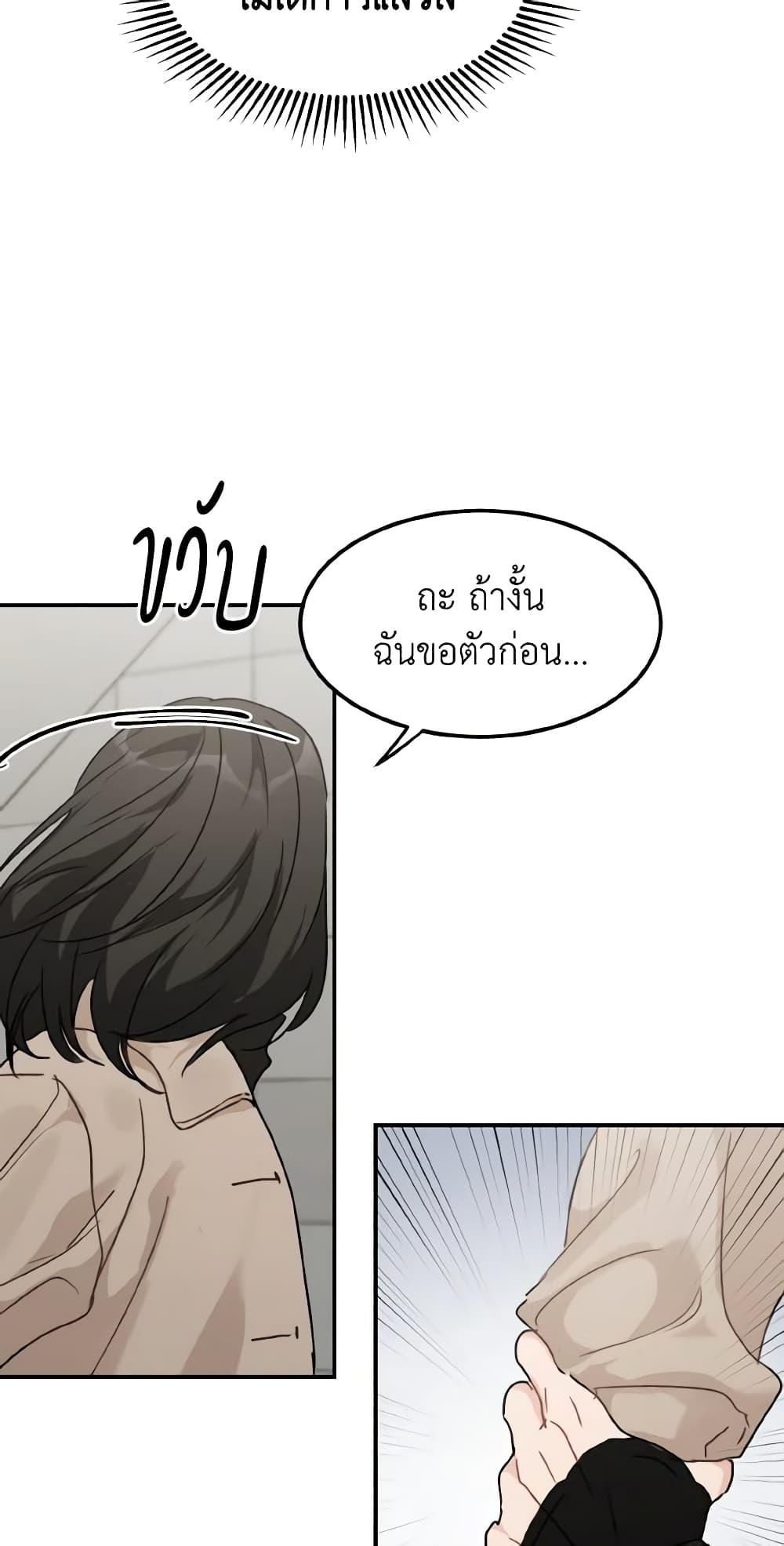 Manga-lc-com อ่านมังงะ อ่านการ์ตูน ออนไลน์ ฟรี Lovely Runner ตอนที่ 1 2 3 4 5 6 7 8 9 10 11 12 13 14 ฟรี ไม่มีโฆษณา Manga-lc - อ่าน มังงะ อ่าน การ์ตูน ออนไลน์ อ่านมังงะ ฟรี
