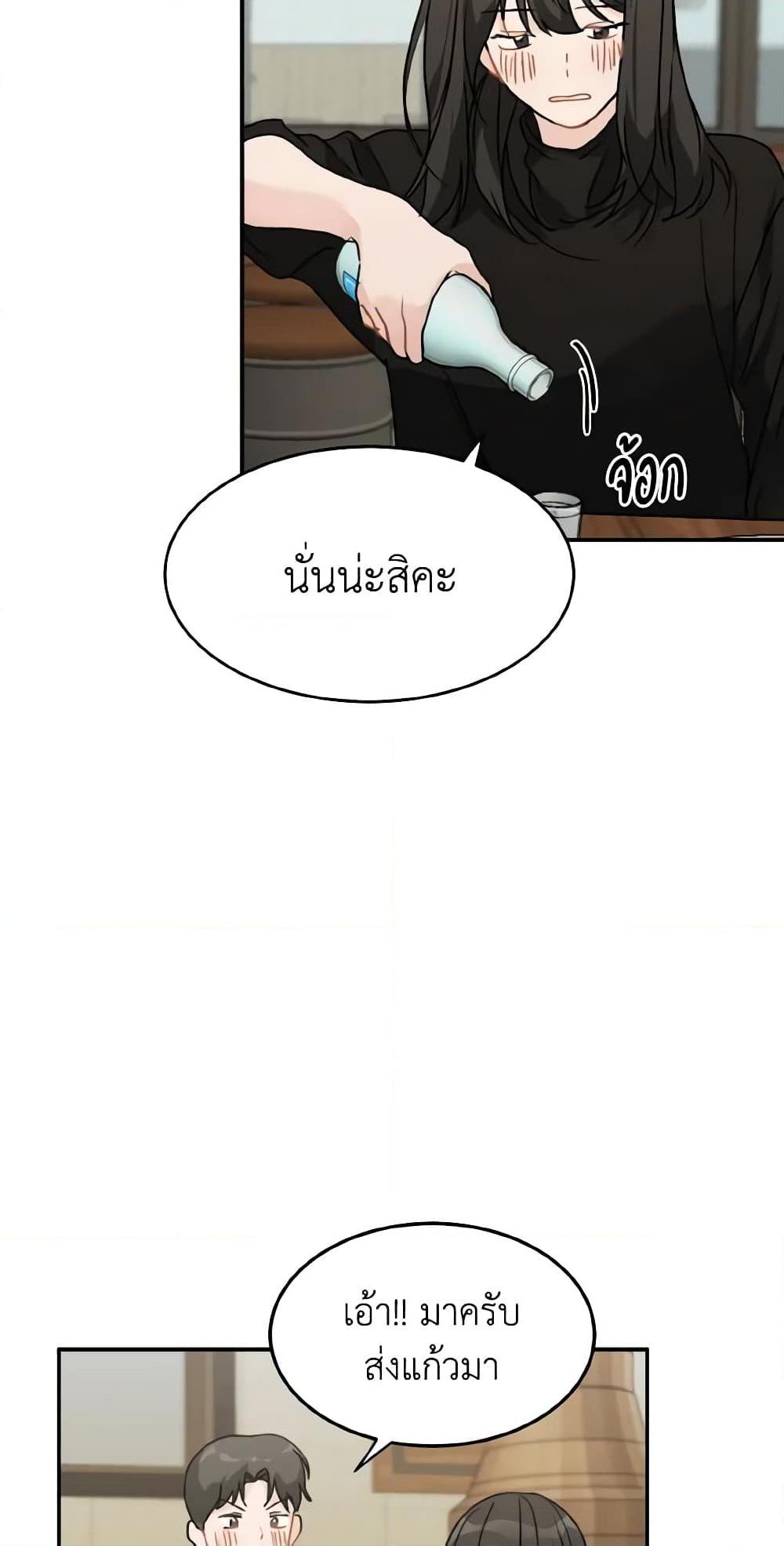 Manga-lc-com อ่านมังงะ อ่านการ์ตูน ออนไลน์ ฟรี Lovely Runner ตอนที่ 1 2 3 4 5 6 7 8 9 10 11 12 13 14 ฟรี ไม่มีโฆษณา Manga-lc - อ่าน มังงะ อ่าน การ์ตูน ออนไลน์ อ่านมังงะ ฟรี