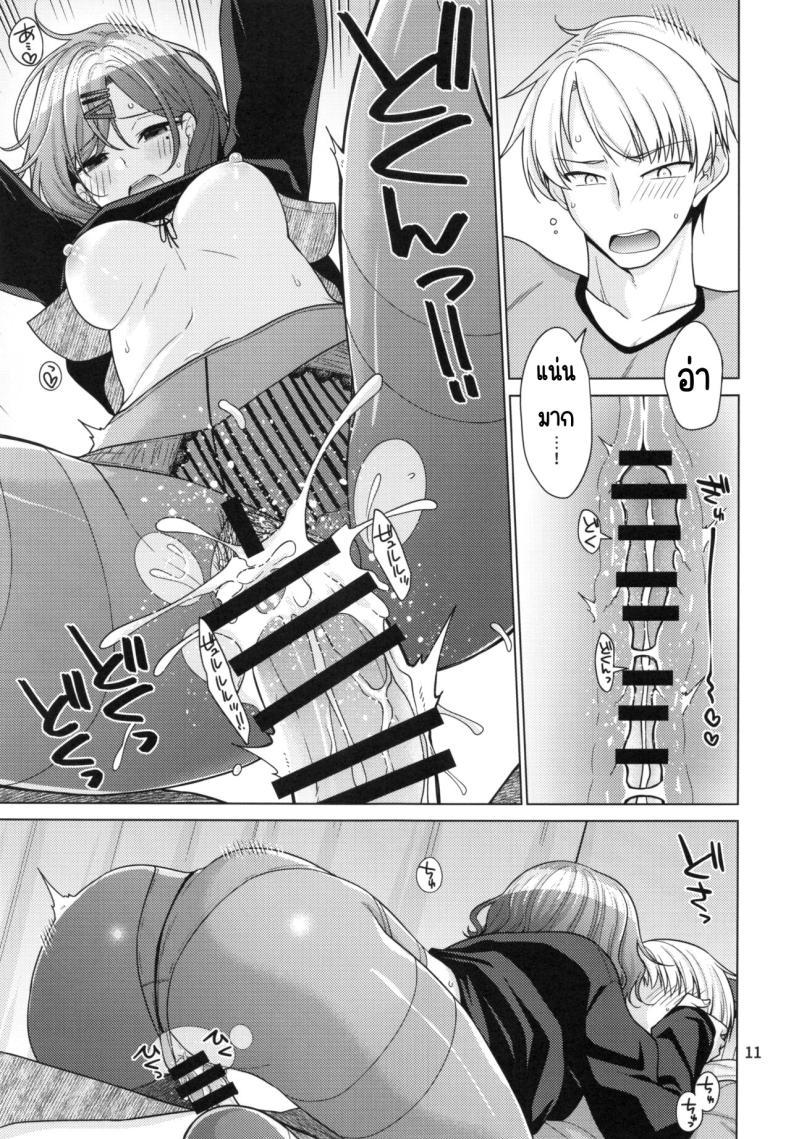 Doujin-Lc- อ่าน โดจิน มังฮวา เกาหลี ญี่ปุ่น จีน แปลไทย วิธีใช้วันหยุดของมาโดกะ (C99) [CRIMSON GROUND (Miyashiro Sousuke)] Kyuujitsu no Sugoshikata -Higuchi Madoka hen-(THE iDOLM@STER Shiny Colors) ตอนที่ 1 2 3 4 5 6 7 8 9 10 11 12 13 14 ฟรี ไม่มีโฆษณา อ่าน โดจิน Manhwa เกาหลี ญี่ปุ่น จีน เรามีครบ คัดมาให้เน้นๆ โดจิน 18+ รับประกันความฟินโดย  Doujin Lc