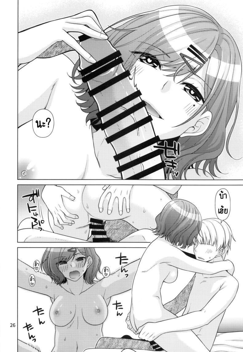 Doujin-Lc- อ่าน โดจิน มังฮวา เกาหลี ญี่ปุ่น จีน แปลไทย วิธีใช้วันหยุดของมาโดกะ (C99) [CRIMSON GROUND (Miyashiro Sousuke)] Kyuujitsu no Sugoshikata -Higuchi Madoka hen-(THE iDOLM@STER Shiny Colors) ตอนที่ 1 2 3 4 5 6 7 8 9 10 11 12 13 14 ฟรี ไม่มีโฆษณา อ่าน โดจิน Manhwa เกาหลี ญี่ปุ่น จีน เรามีครบ คัดมาให้เน้นๆ โดจิน 18+ รับประกันความฟินโดย  Doujin Lc