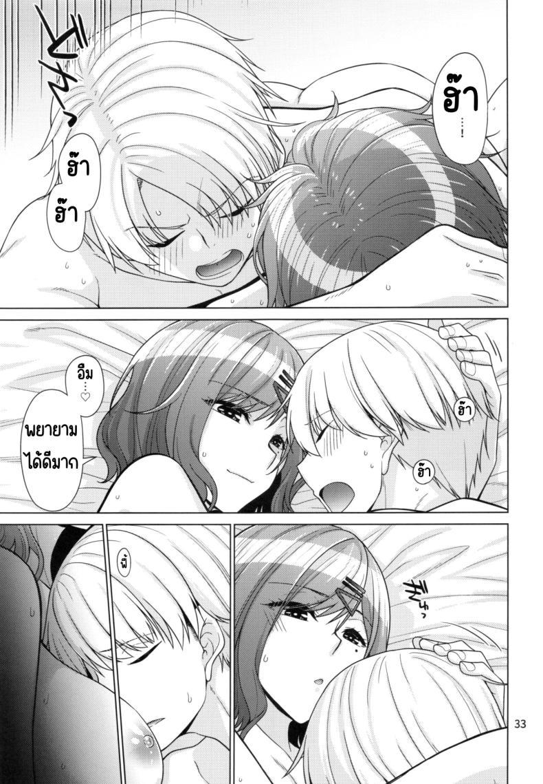 Doujin-Lc- อ่าน โดจิน มังฮวา เกาหลี ญี่ปุ่น จีน แปลไทย วิธีใช้วันหยุดของมาโดกะ (C99) [CRIMSON GROUND (Miyashiro Sousuke)] Kyuujitsu no Sugoshikata -Higuchi Madoka hen-(THE iDOLM@STER Shiny Colors) ตอนที่ 1 2 3 4 5 6 7 8 9 10 11 12 13 14 ฟรี ไม่มีโฆษณา อ่าน โดจิน Manhwa เกาหลี ญี่ปุ่น จีน เรามีครบ คัดมาให้เน้นๆ โดจิน 18+ รับประกันความฟินโดย  Doujin Lc