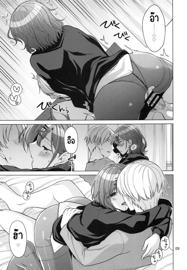 Doujin-Lc- อ่าน โดจิน มังฮวา เกาหลี ญี่ปุ่น จีน แปลไทย วิธีใช้วันหยุดของมาโดกะ (C99) [CRIMSON GROUND (Miyashiro Sousuke)] Kyuujitsu no Sugoshikata -Higuchi Madoka hen-(THE iDOLM@STER Shiny Colors) ตอนที่ 1 2 3 4 5 6 7 8 9 10 11 12 13 14 ฟรี ไม่มีโฆษณา อ่าน โดจิน Manhwa เกาหลี ญี่ปุ่น จีน เรามีครบ คัดมาให้เน้นๆ โดจิน 18+ รับประกันความฟินโดย  Doujin Lc