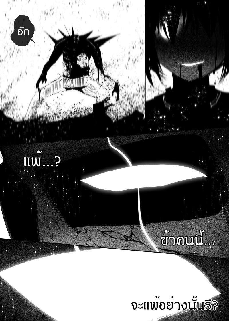 Manga-lc-com อ่านมังงะ อ่านการ์ตูน ออนไลน์ ฟรี Path A waY ตอนที่ 1 2 3 4 5 6 7 8 9 10 11 12 13 14 ฟรี ไม่มีโฆษณา Manga-lc - อ่าน มังงะ อ่าน การ์ตูน ออนไลน์ อ่านมังงะ ฟรี