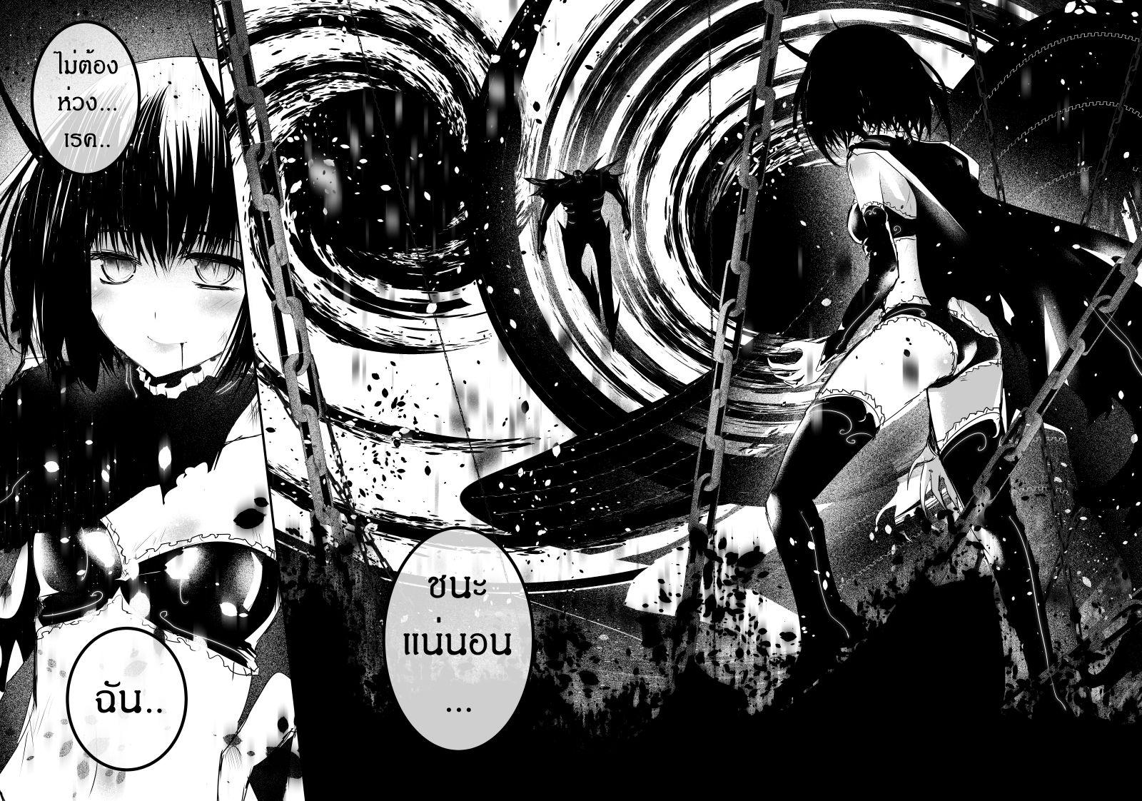 Manga-lc-com อ่านมังงะ อ่านการ์ตูน ออนไลน์ ฟรี Path A waY ตอนที่ 1 2 3 4 5 6 7 8 9 10 11 12 13 14 ฟรี ไม่มีโฆษณา Manga-lc - อ่าน มังงะ อ่าน การ์ตูน ออนไลน์ อ่านมังงะ ฟรี
