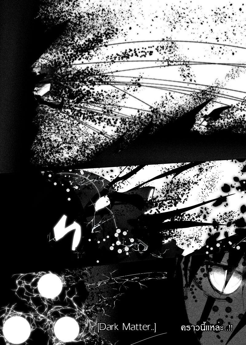 Manga-lc-com อ่านมังงะ อ่านการ์ตูน ออนไลน์ ฟรี Path A waY ตอนที่ 1 2 3 4 5 6 7 8 9 10 11 12 13 14 ฟรี ไม่มีโฆษณา Manga-lc - อ่าน มังงะ อ่าน การ์ตูน ออนไลน์ อ่านมังงะ ฟรี