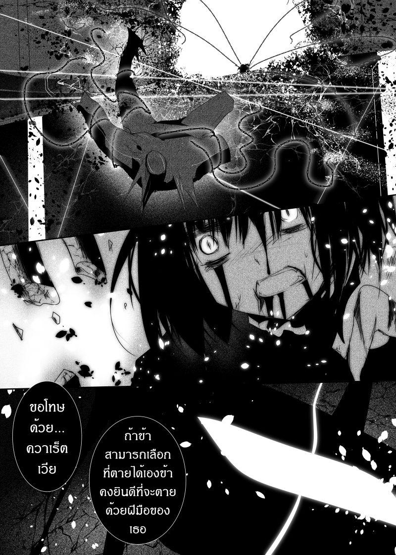 Manga-lc-com อ่านมังงะ อ่านการ์ตูน ออนไลน์ ฟรี Path A waY ตอนที่ 1 2 3 4 5 6 7 8 9 10 11 12 13 14 ฟรี ไม่มีโฆษณา Manga-lc - อ่าน มังงะ อ่าน การ์ตูน ออนไลน์ อ่านมังงะ ฟรี