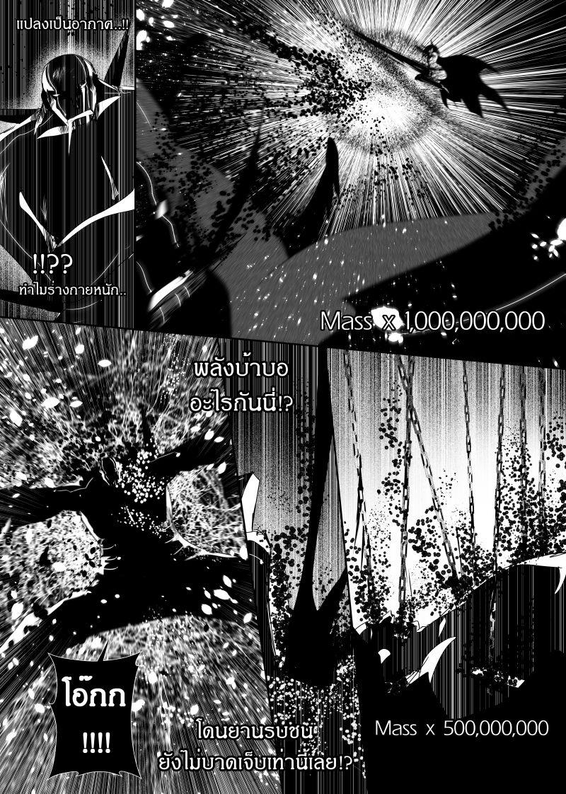 Manga-lc-com อ่านมังงะ อ่านการ์ตูน ออนไลน์ ฟรี Path A waY ตอนที่ 1 2 3 4 5 6 7 8 9 10 11 12 13 14 ฟรี ไม่มีโฆษณา Manga-lc - อ่าน มังงะ อ่าน การ์ตูน ออนไลน์ อ่านมังงะ ฟรี