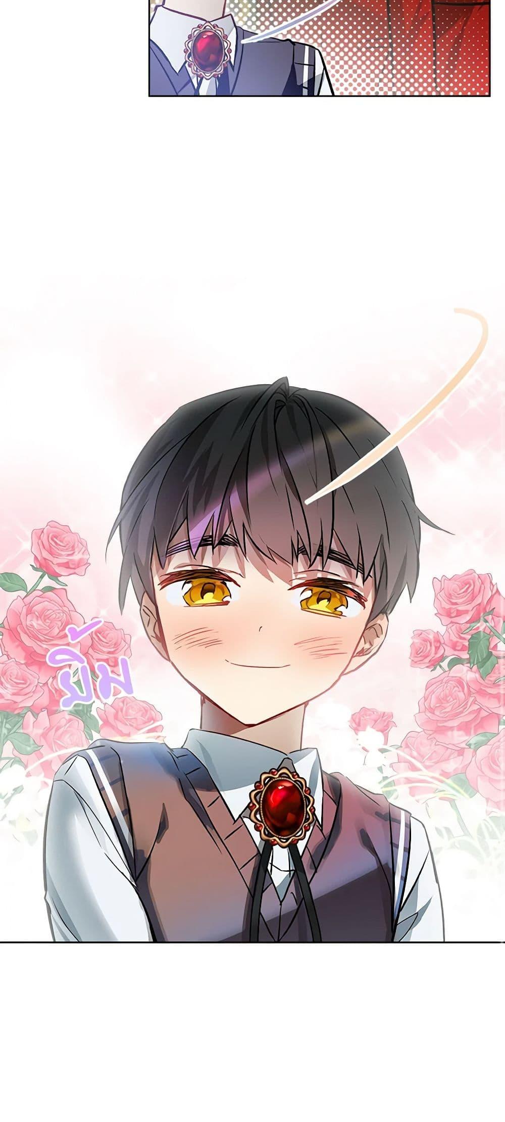 Manga-lc-com อ่านมังงะ อ่านการ์ตูน ออนไลน์ ฟรี The Little Lady Behind the Scenes ตอนที่ 1 2 3 4 5 6 7 8 9 10 11 12 13 14 ฟรี ไม่มีโฆษณา Manga-lc - อ่าน มังงะ อ่าน การ์ตูน ออนไลน์ อ่านมังงะ ฟรี